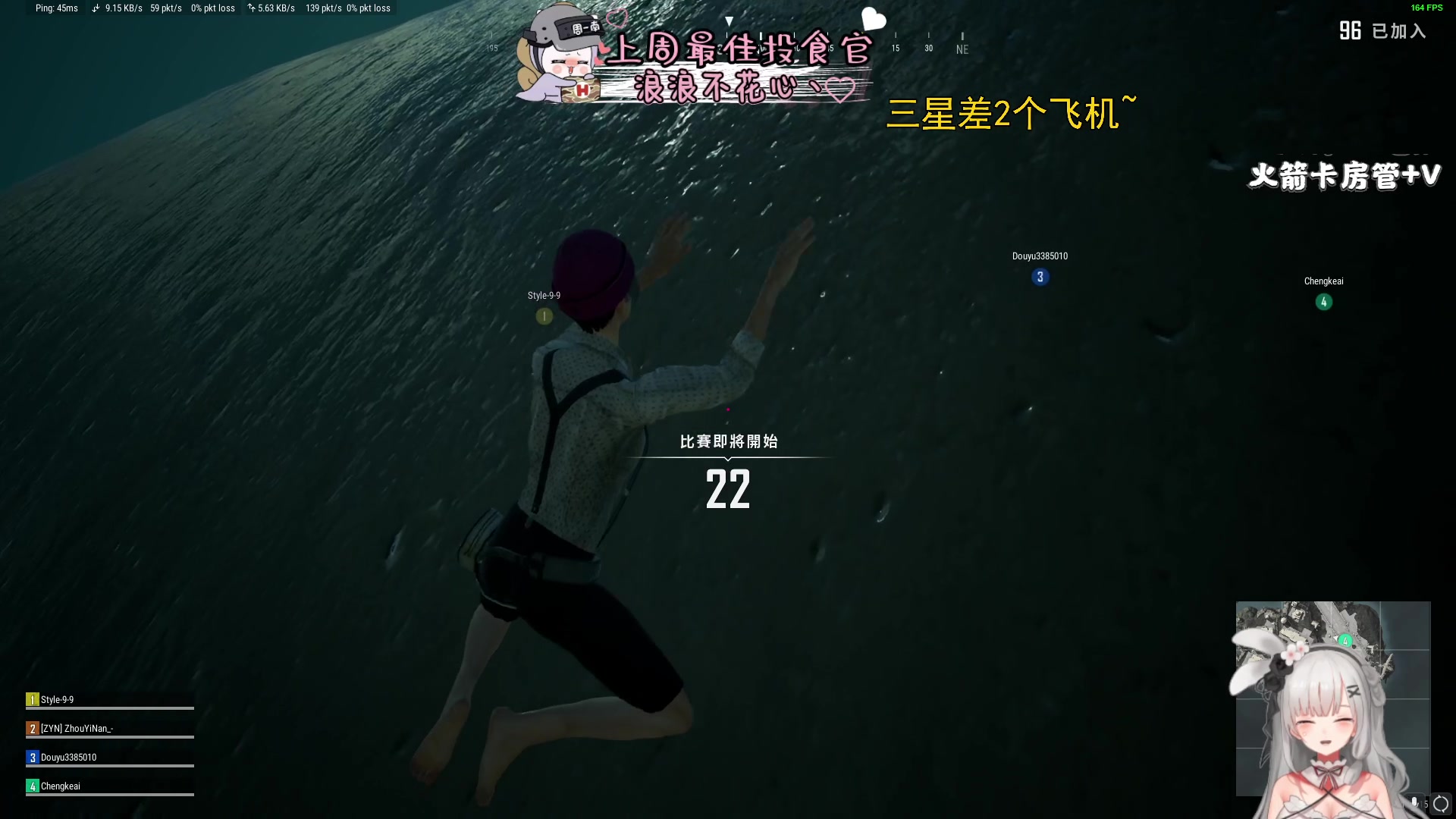 【2023-09-10 17点场】周一南OvO：【呆猪】九月加油吖~