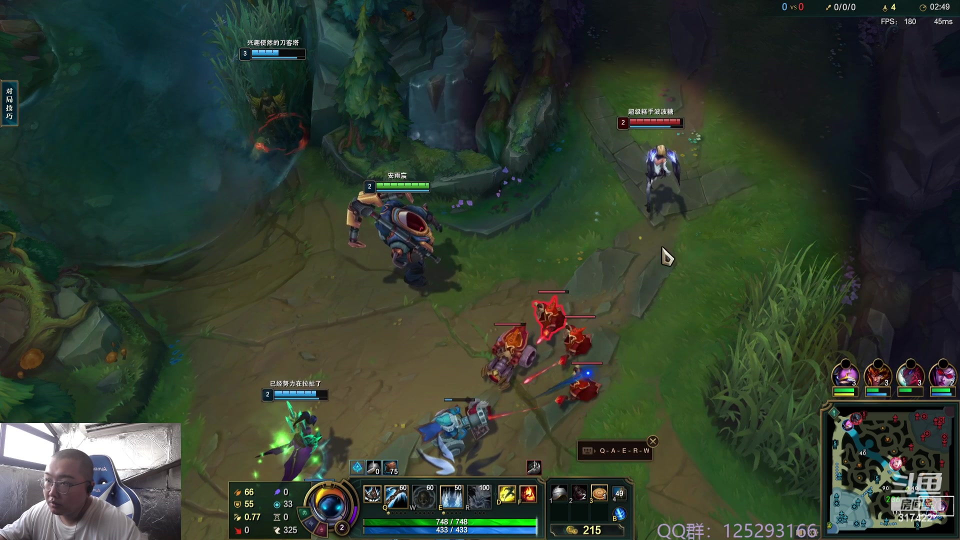 【2023-09-17 10点场】驴酱的冯雨大王：冯雨大王：保持理智，热爱生活！