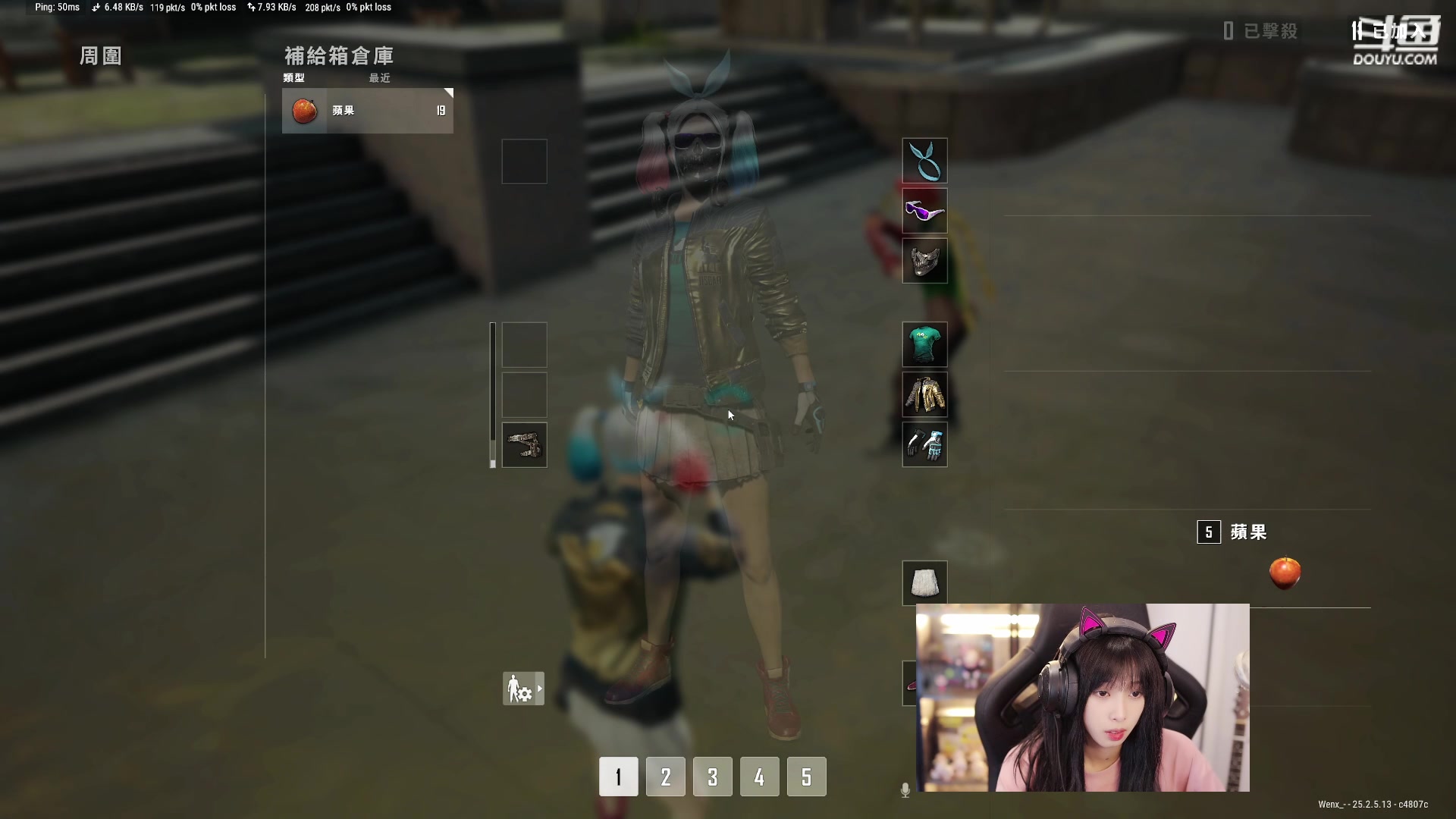 【2023-09-17 19点场】小溫dududu：【小奶团】小温嘟PUBG卧底局～