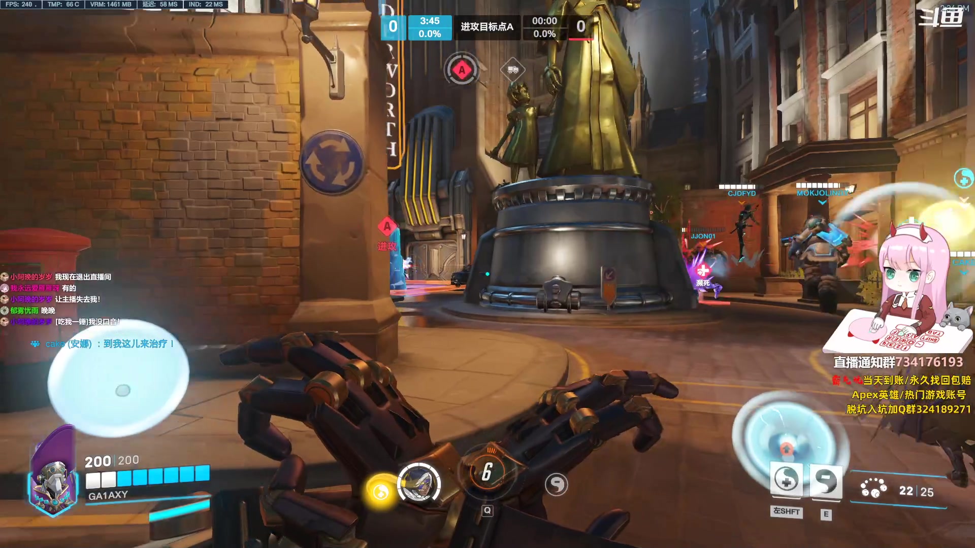 【2023-09-17 13点场】晚晚呦：【晚晚】周末愉快捏~