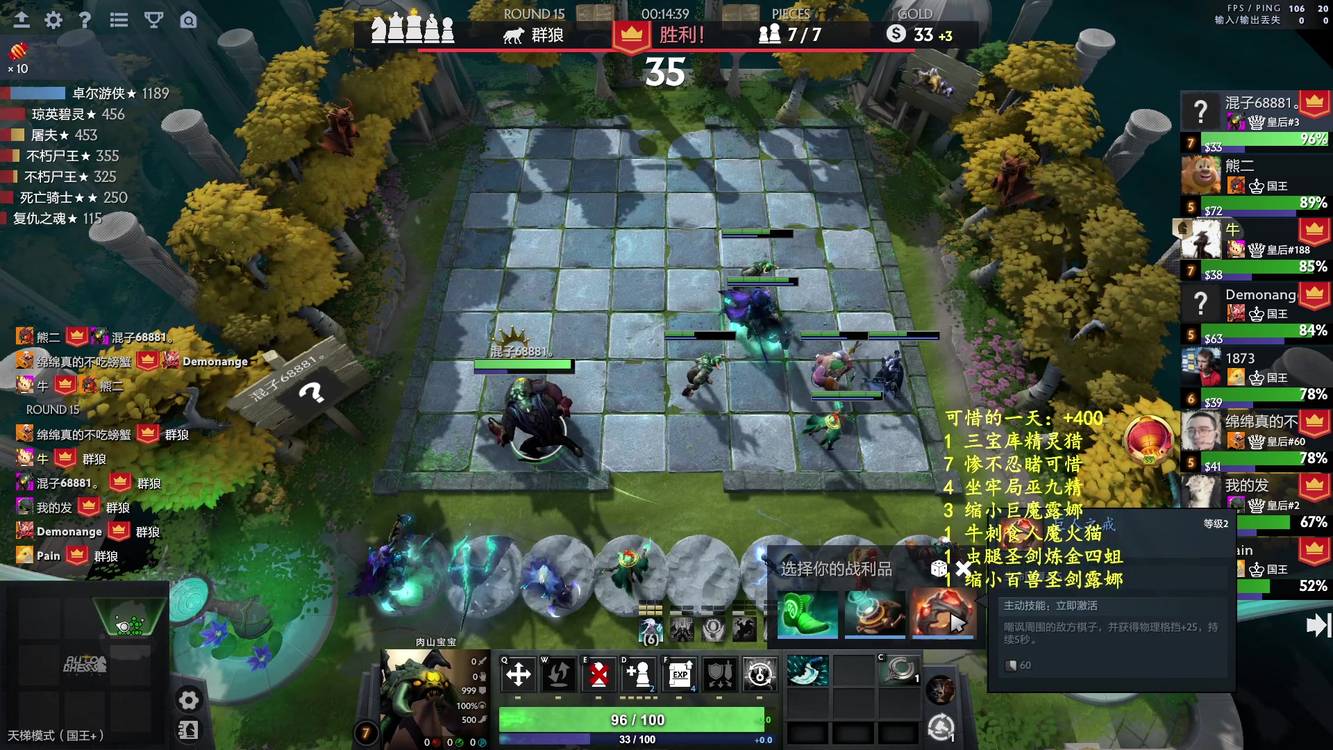 【2023-09-15 21点场】叫我混子丶：酬勤酬勤酬勤！！！