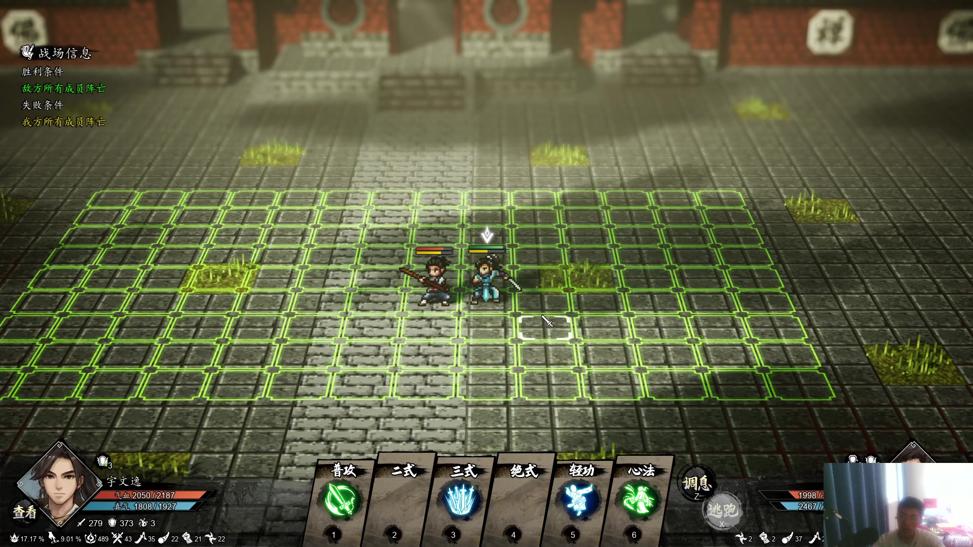 【2023-09-17 13点场】双木zzz：双木游戏时间已到！