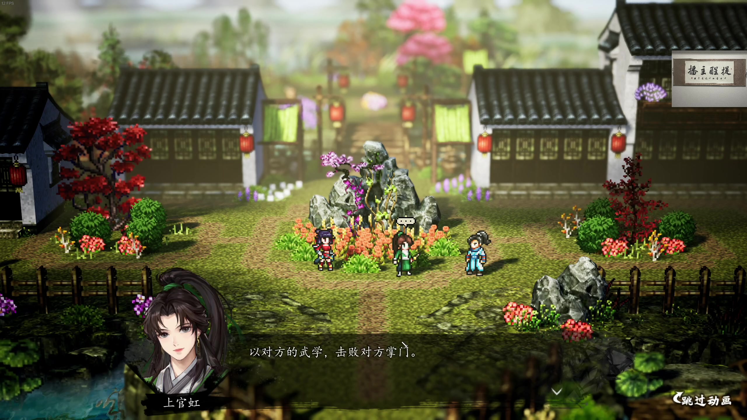 【2023-09-17 03点场】章随便先生：风云决 日暮西山