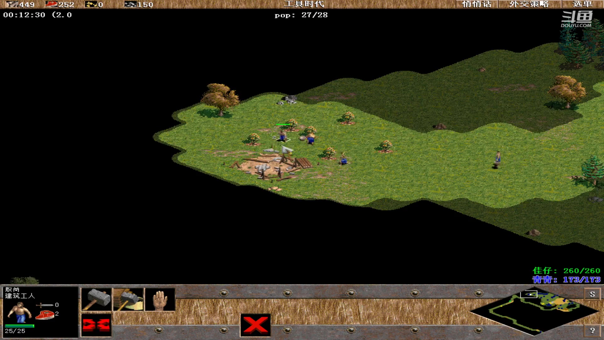 【2023-09-16 21点场】紫云同学706：青青罗马直播间