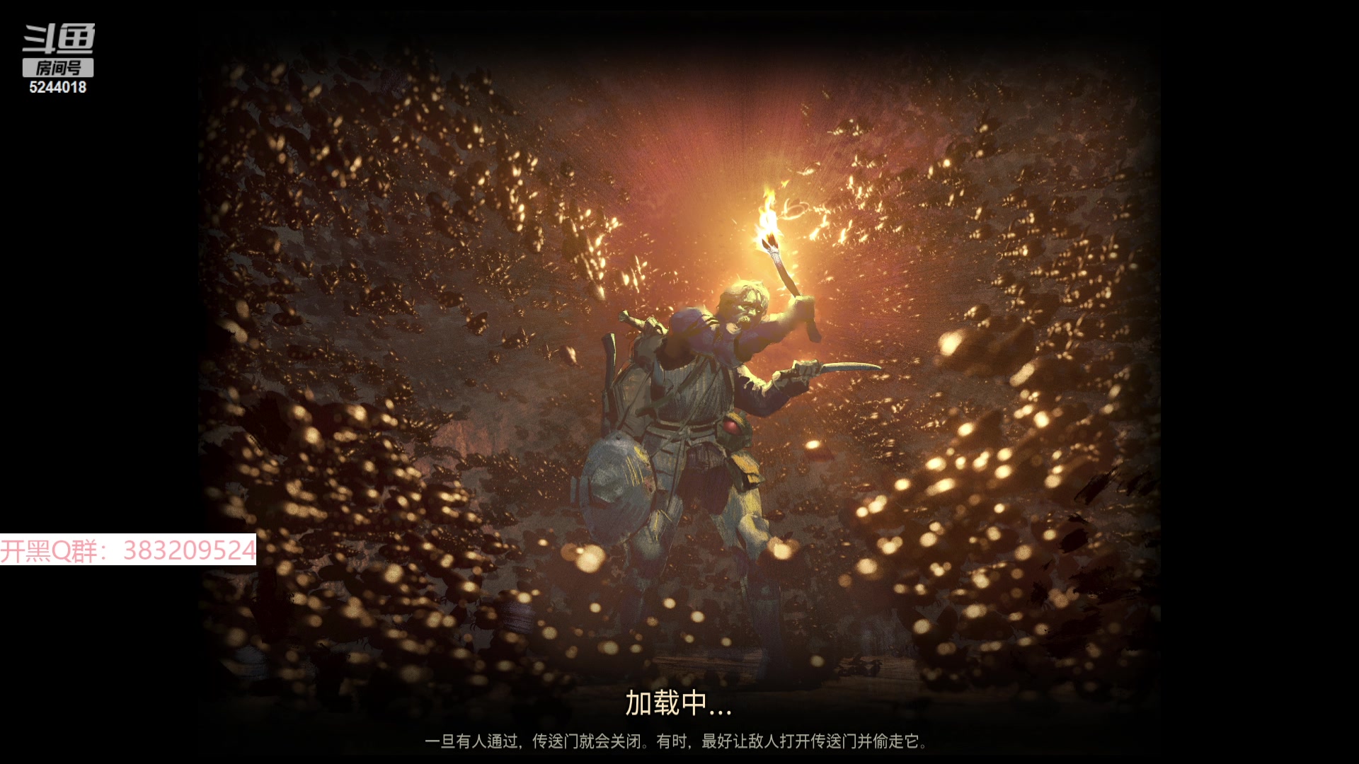 【2023-09-16 17点场】摇摇摇摇光：好想变强好想变强