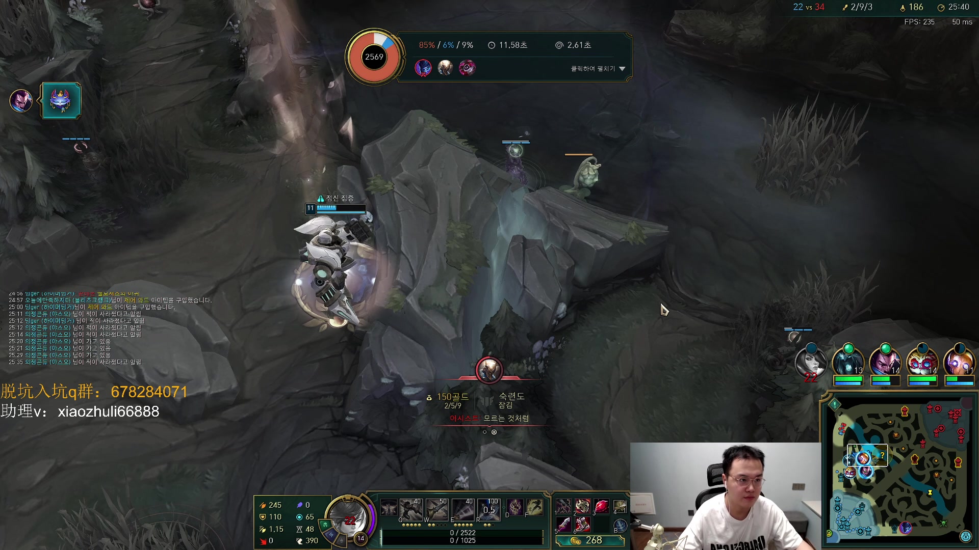 【2023-09-17 00点场】jjking剑姬：世一剑姬，重回巅峰！