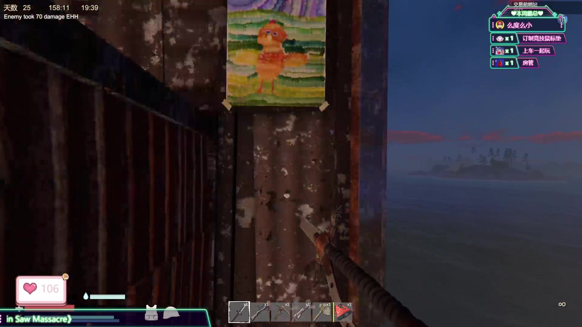 【2023-09-17 22点场】兔叽叽丫：兔叽叽沉浸式体验✨这个主播不像演的