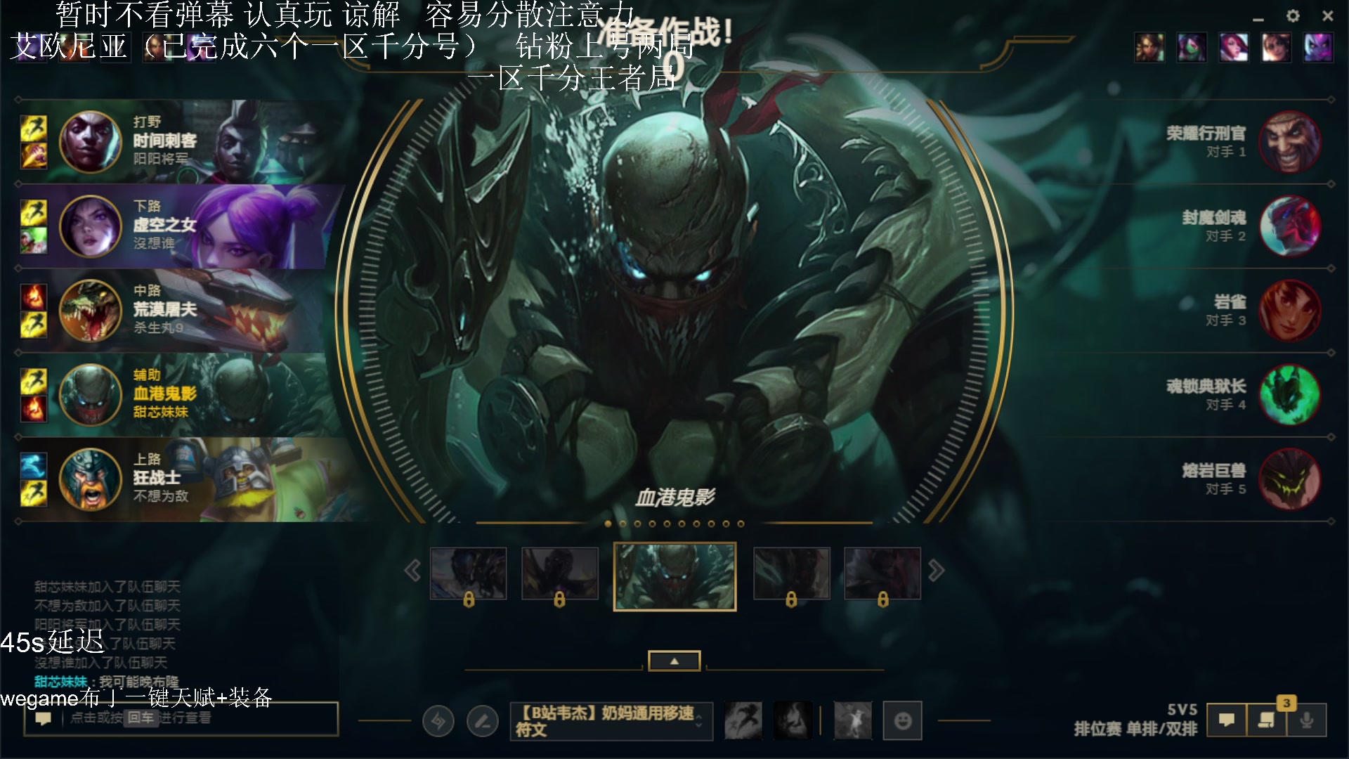 【2023-09-15 21点场】布丁zzzTuT：玩一会会会会会会会会会会会会（上分上分）