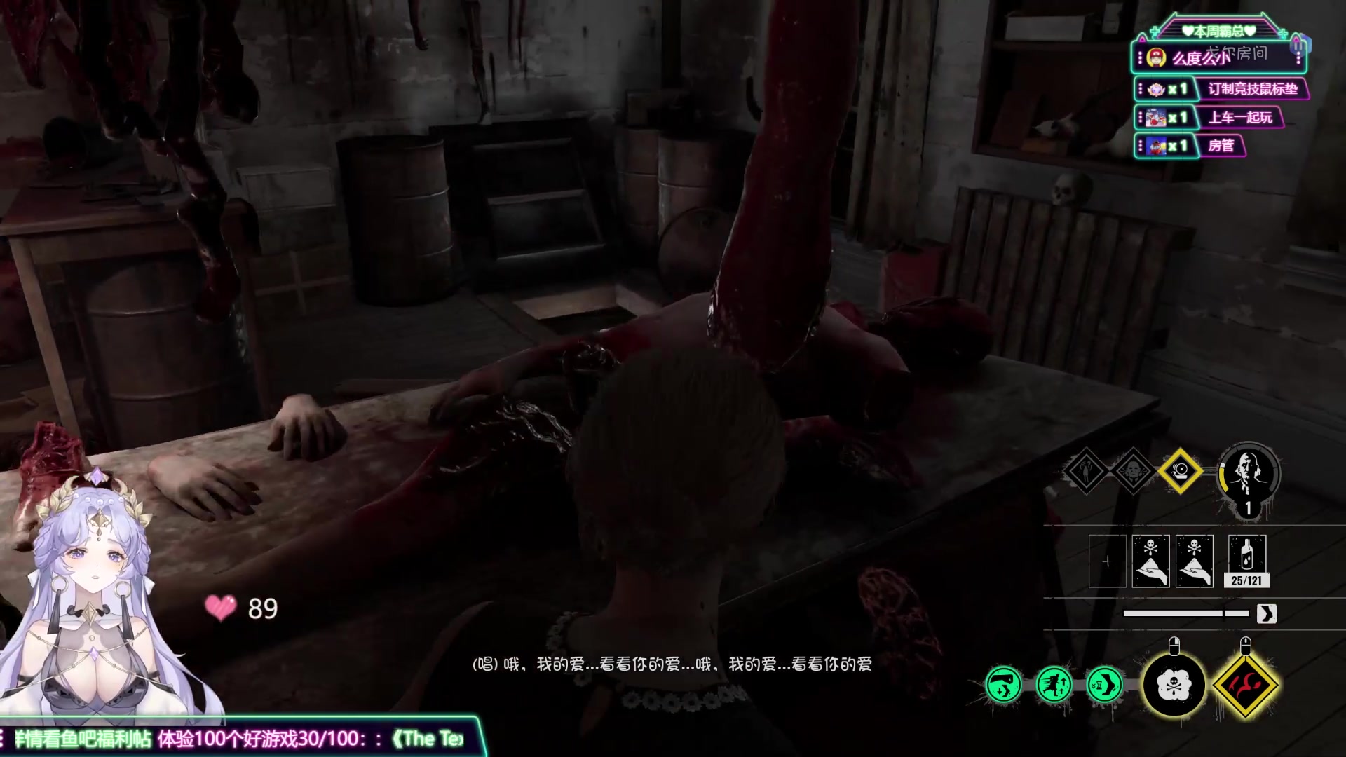 【2023-09-17 12点场】兔叽叽丫：兔叽叽沉浸式体验✨这个主播不像演的