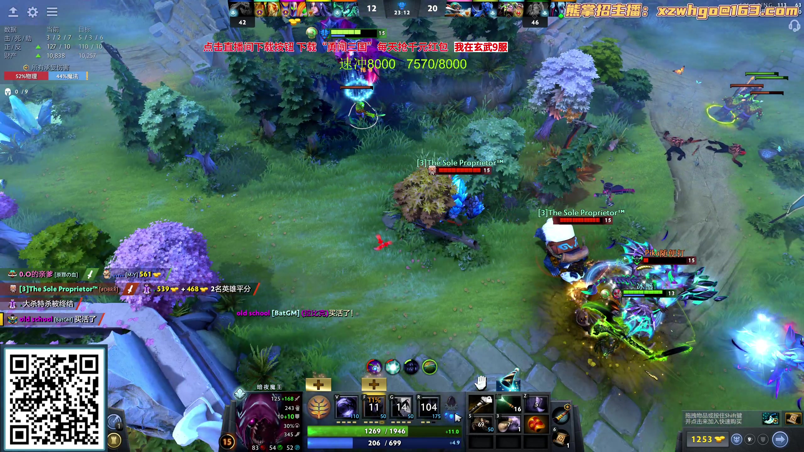 【2023-09-17 19点场】yyfyyf：随便玩玩！9999