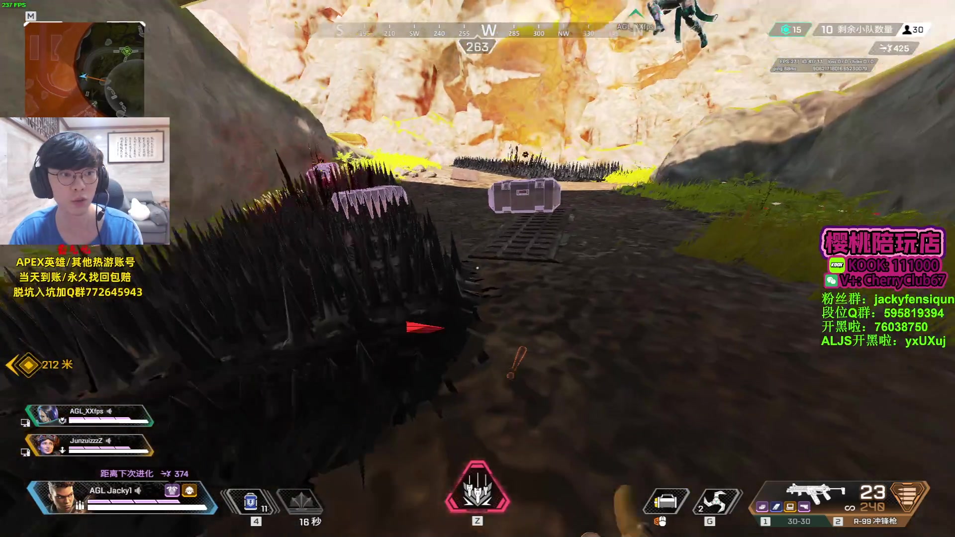 【2023-09-11 18点场】Jackyar：酬勤之晚上6点训练赛！