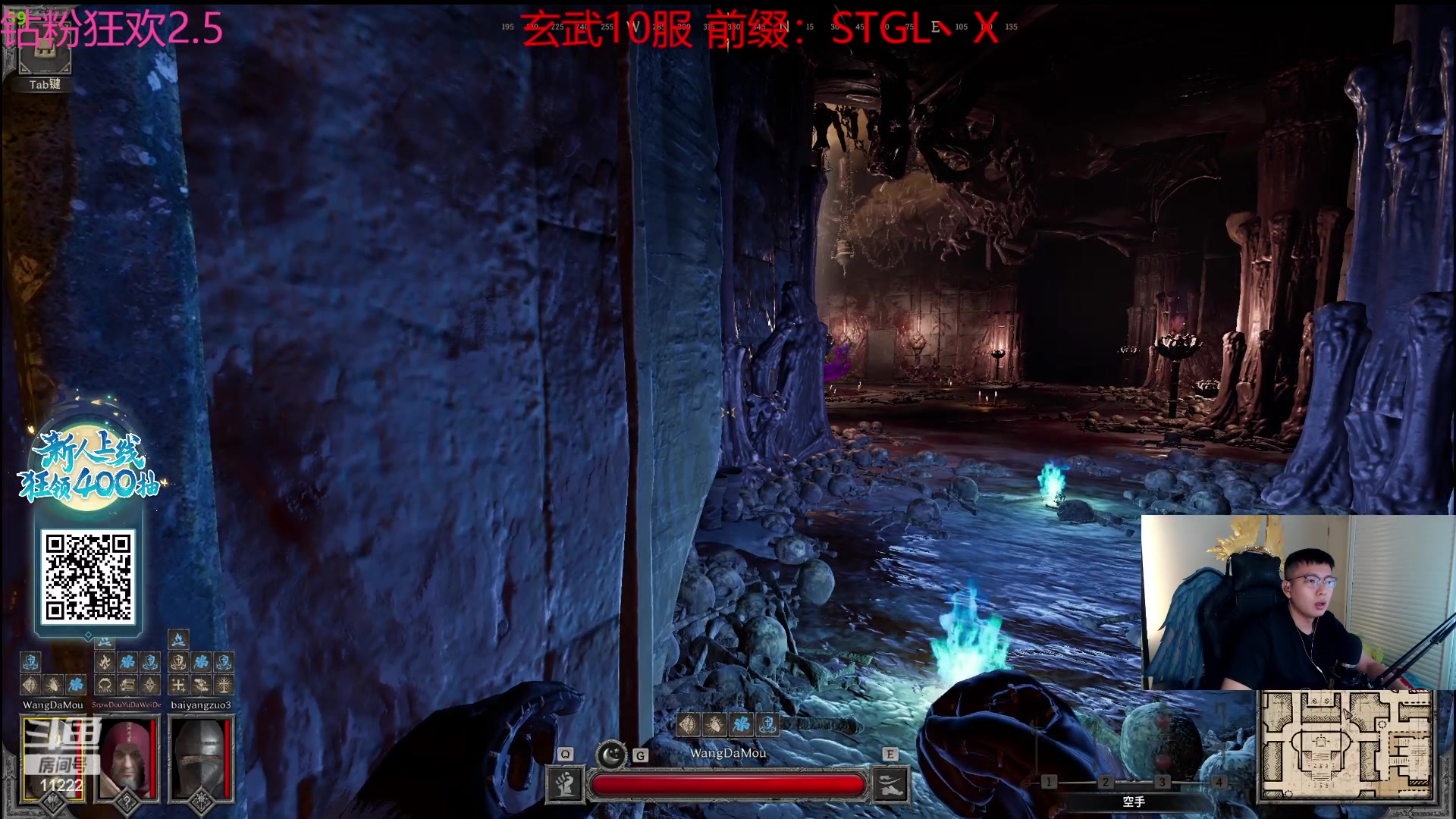 【2023-09-17 00点场】王大谋119：【小奶团】钻粉2.5倍 世界第一飞斧