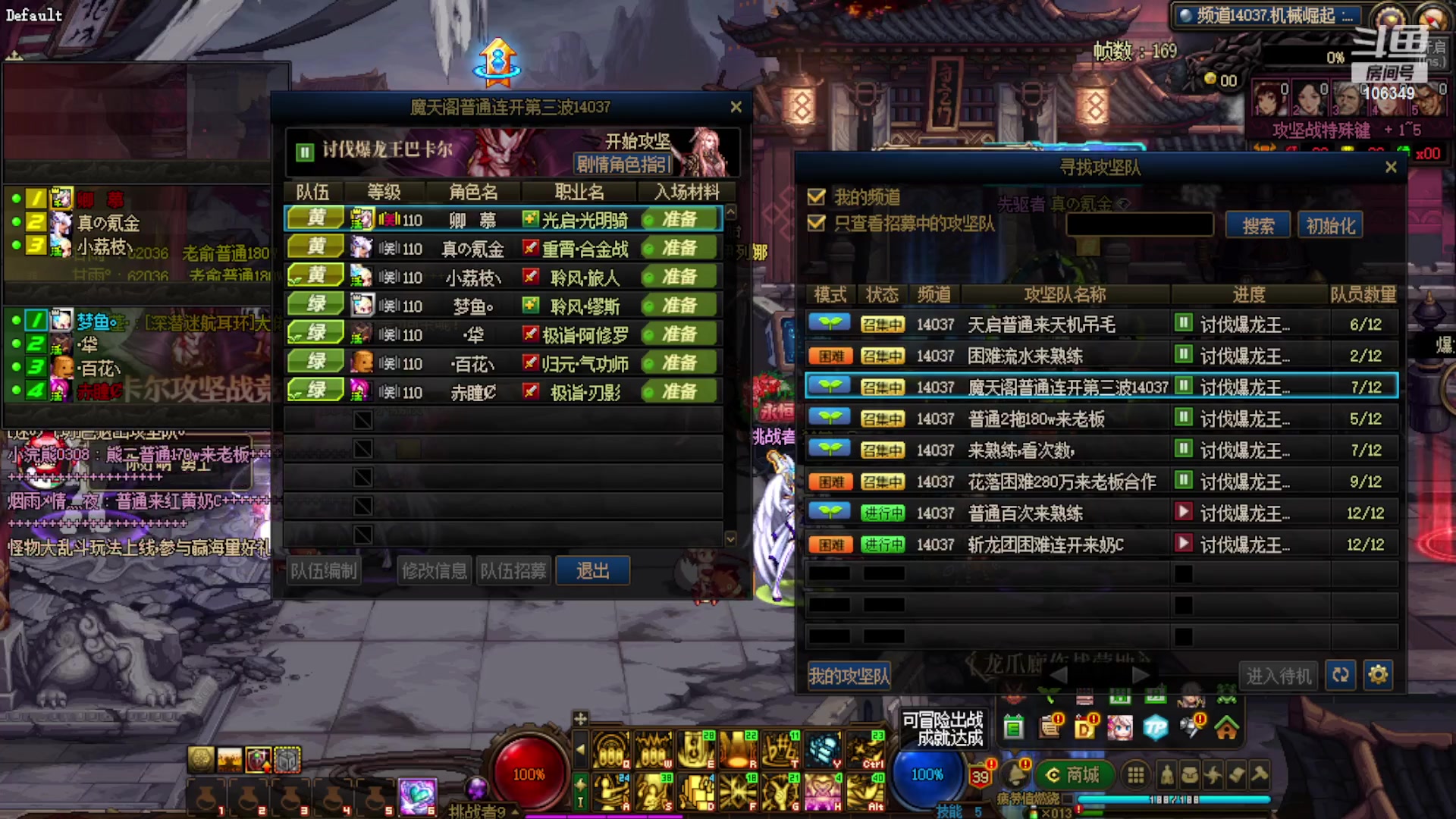 【2023-09-10 21点场】河豚Eric：直接让我毕业吧哥！