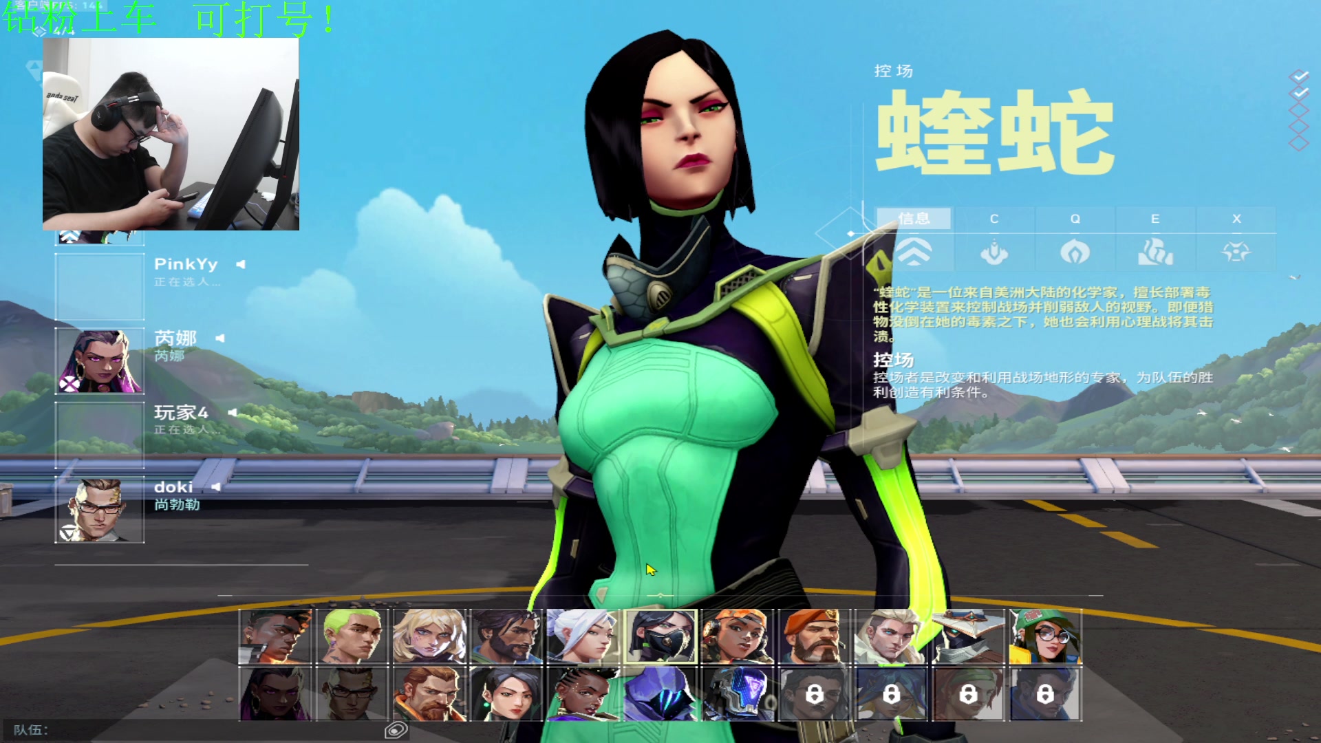 【2023-09-17 22点场】067QAQ：好好的玩玩游戏吧