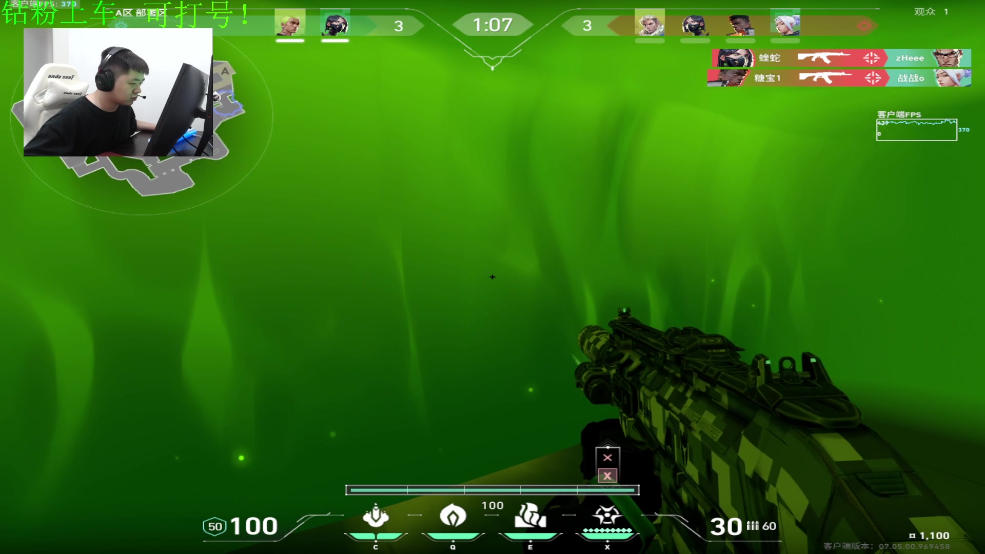 【2023-09-16 23点场】067QAQ：好好的玩玩游戏吧