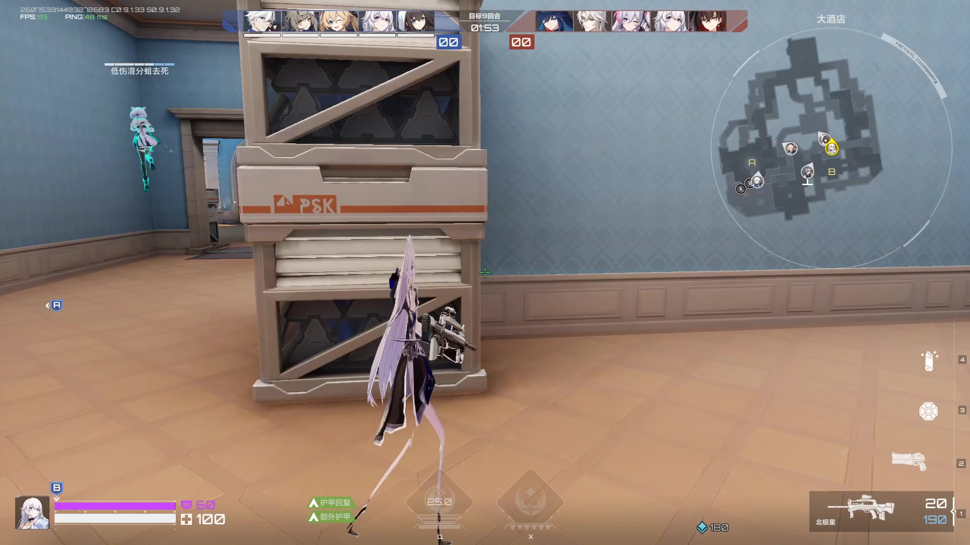 【2023-09-17 15点场】黑霄Cloud：卡拉彼丘+手游+PS4随便玩玩