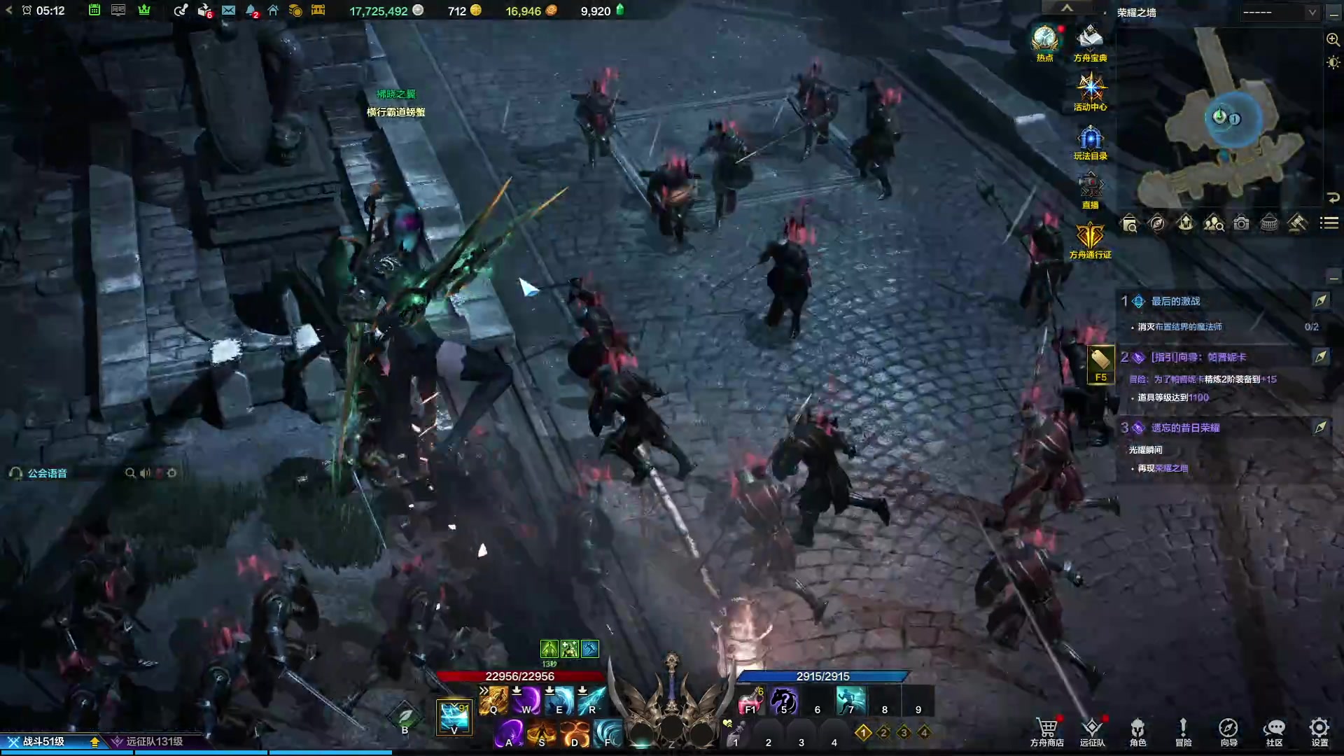 【2023-09-17 04点场】螃蟹Sam：【螃蟹】牛头监狱长，希里安牢王！