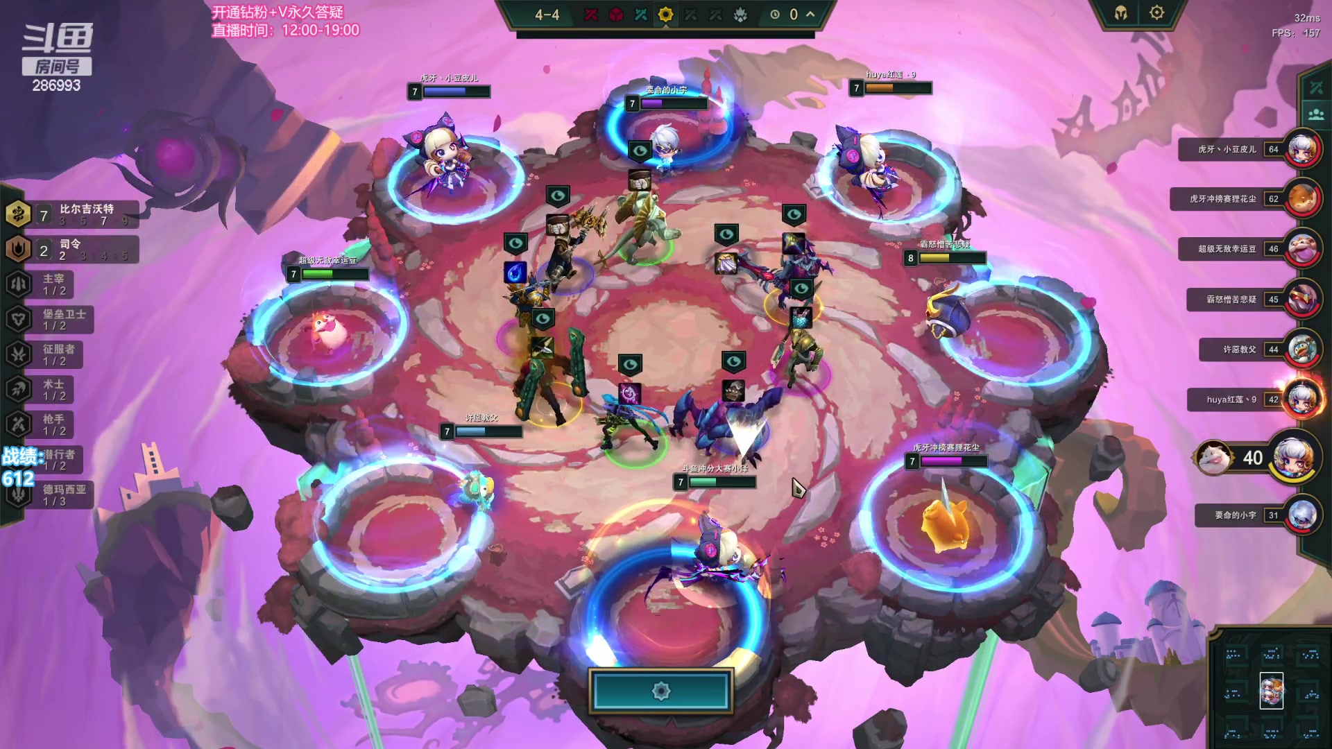 【2023-09-16 23点场】卑微小泽丶：下午六点海选比赛