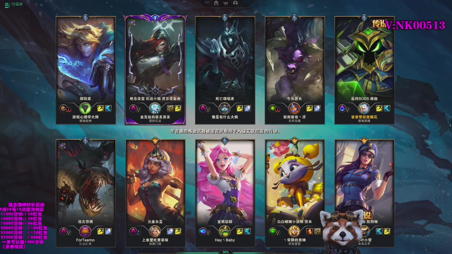 【2023-09-16 23点场】爷大干：5V5水友大乱斗！