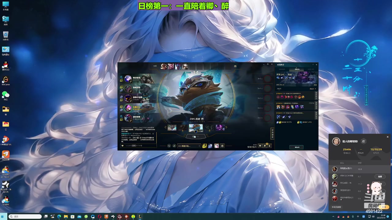 【2023-09-10 22点场】迷人的卿姐姐i：欢乐的时光开始啦~~~