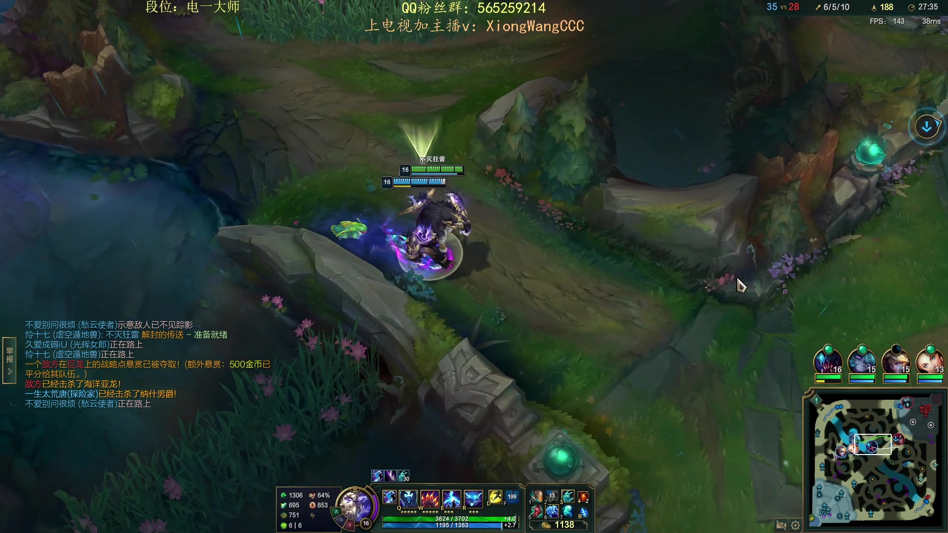 【2023-09-17 14点场】熊王c：熊c：一天不越塔浑身不舒服