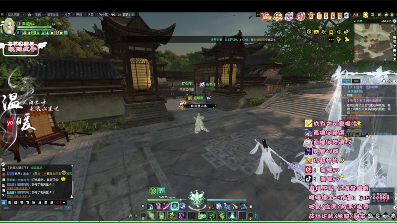 【2023-09-17 19点场】温暖yo：温暖yo❤️超甜调号追赶/古道/副本