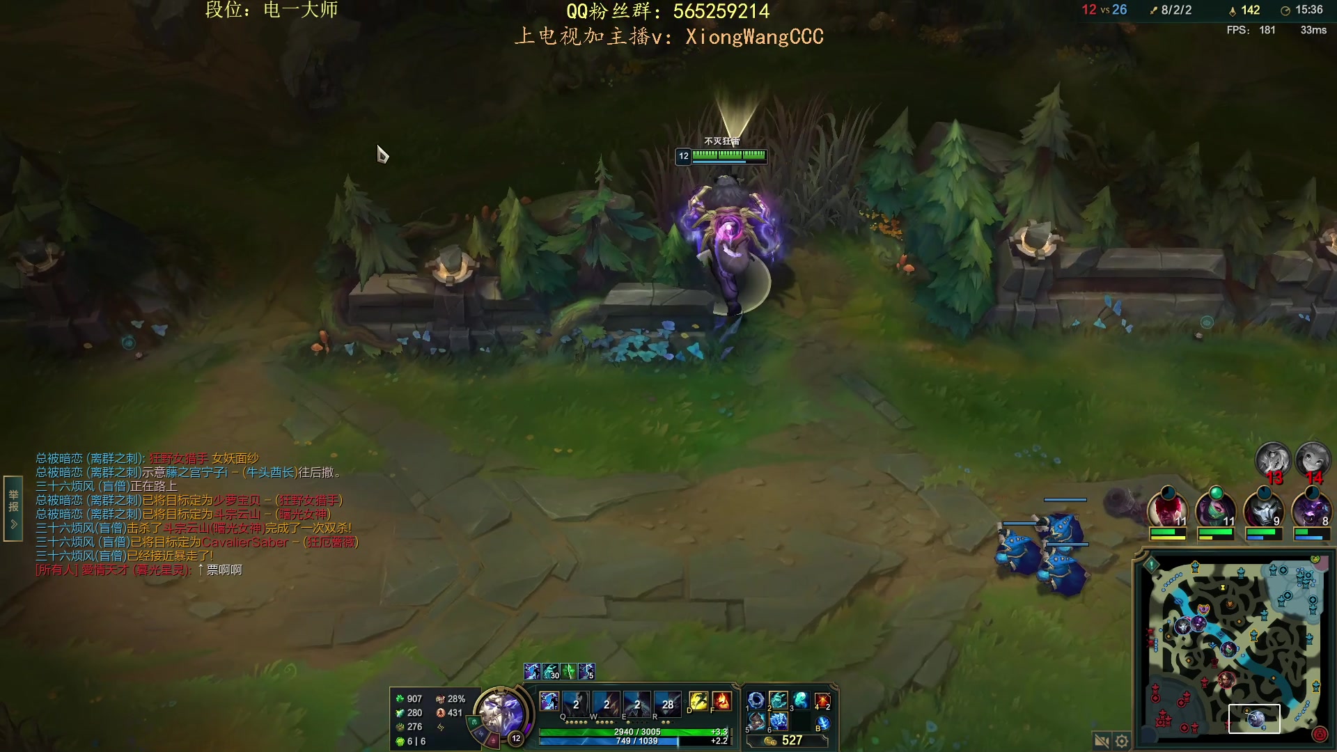 【2023-09-17 16点场】熊王c：熊c：一天不越塔浑身不舒服