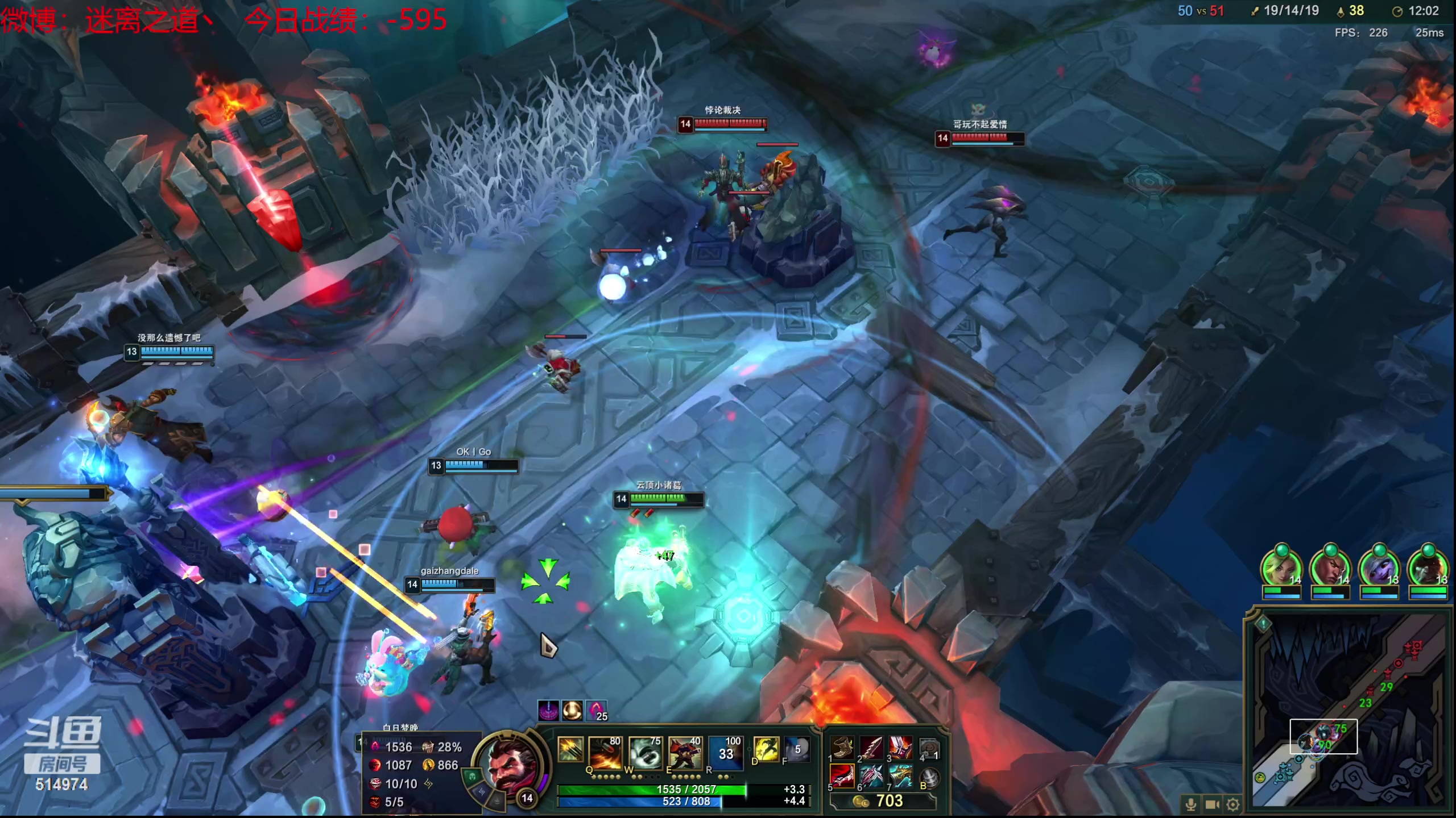 【2023-09-17 01点场】迷离之道丶：迷离劫：我来了