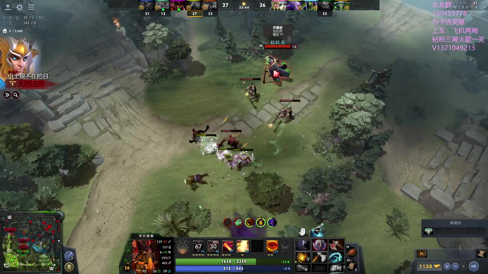 【2023-09-16 01点场】青择_：有车位，日常责任神。