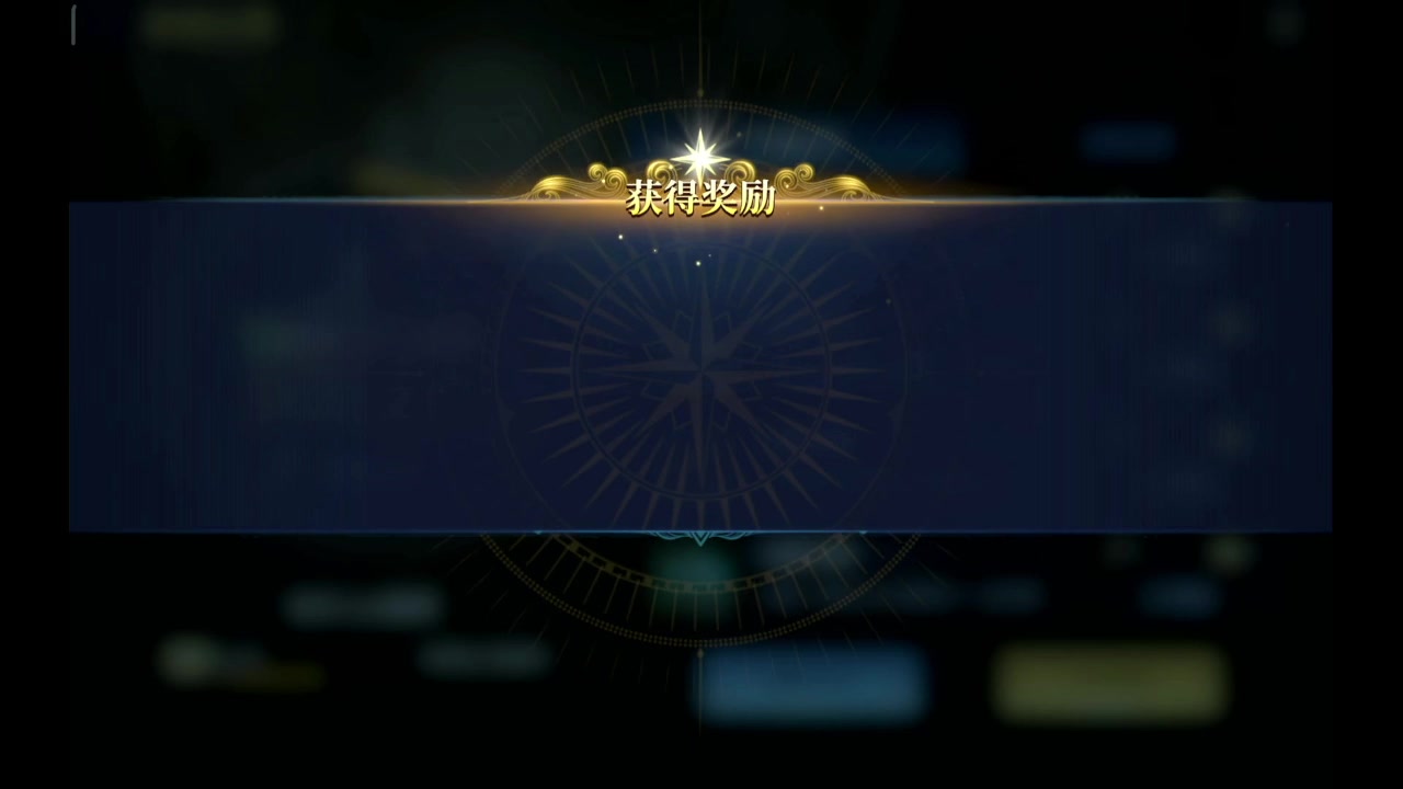 【2023-09-16 13点场】石头很会飞：快乐的国服混世魔王