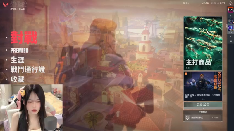 【2023-09-16 21点场】咕噜橙o：【咕噜橙】【摄像头】oi~oi