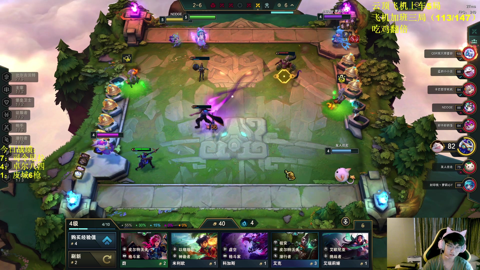 【2023-09-17 08点场】放逐大帝灬：今天双倍亲密度哦！！！！！！