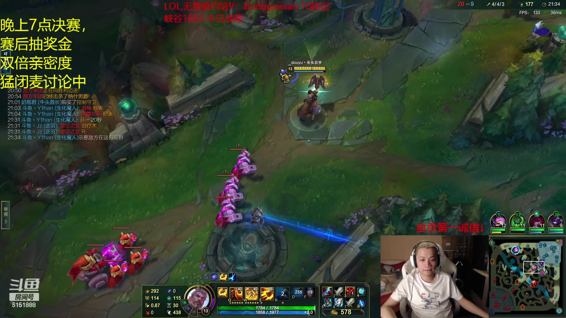 【2023-09-15 20点场】自宇666：勇者杯决赛！ 6151888