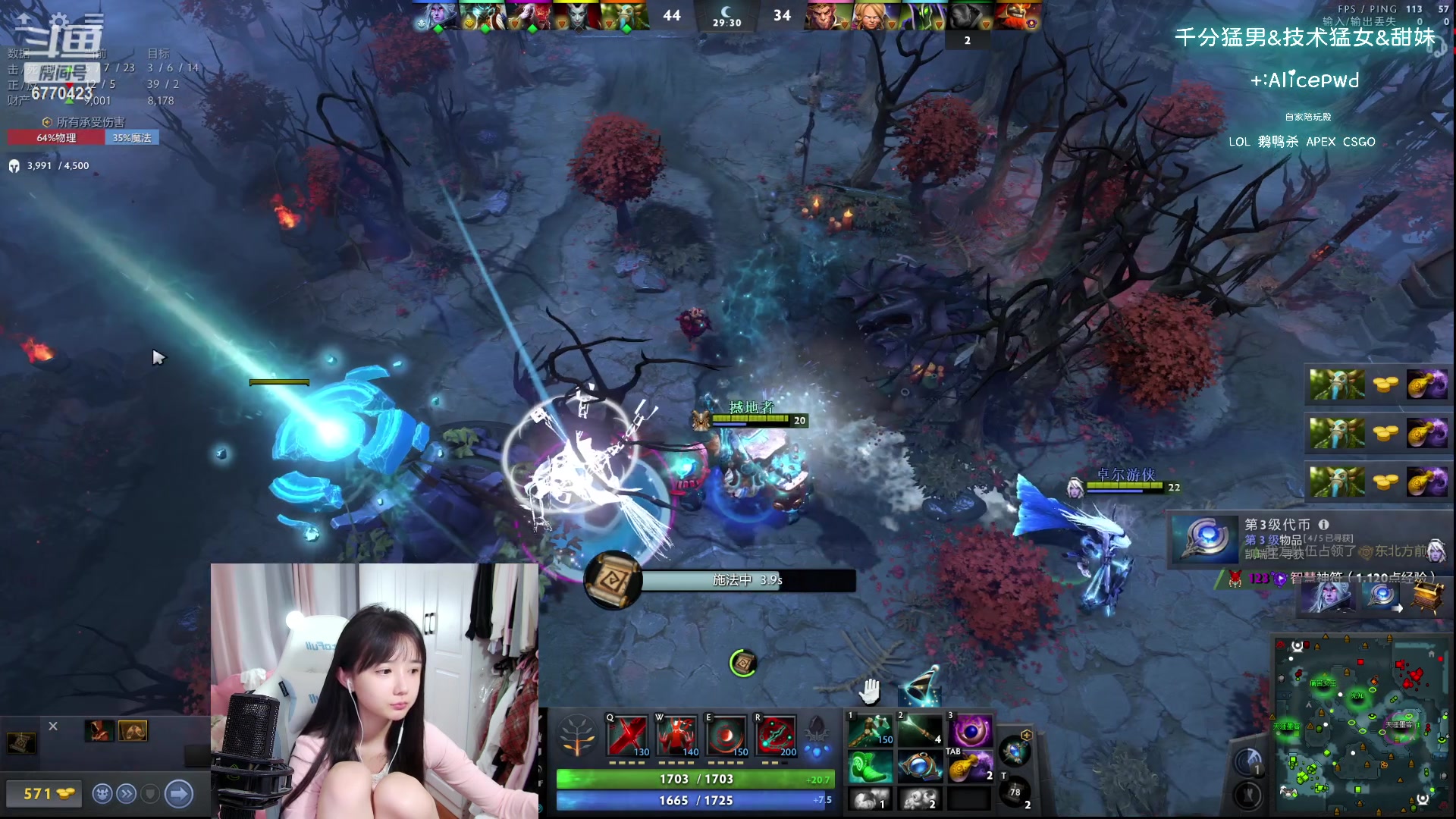 【2023-09-17 00点场】塔莉娅QAQ：甜心小塔：勇士联赛！