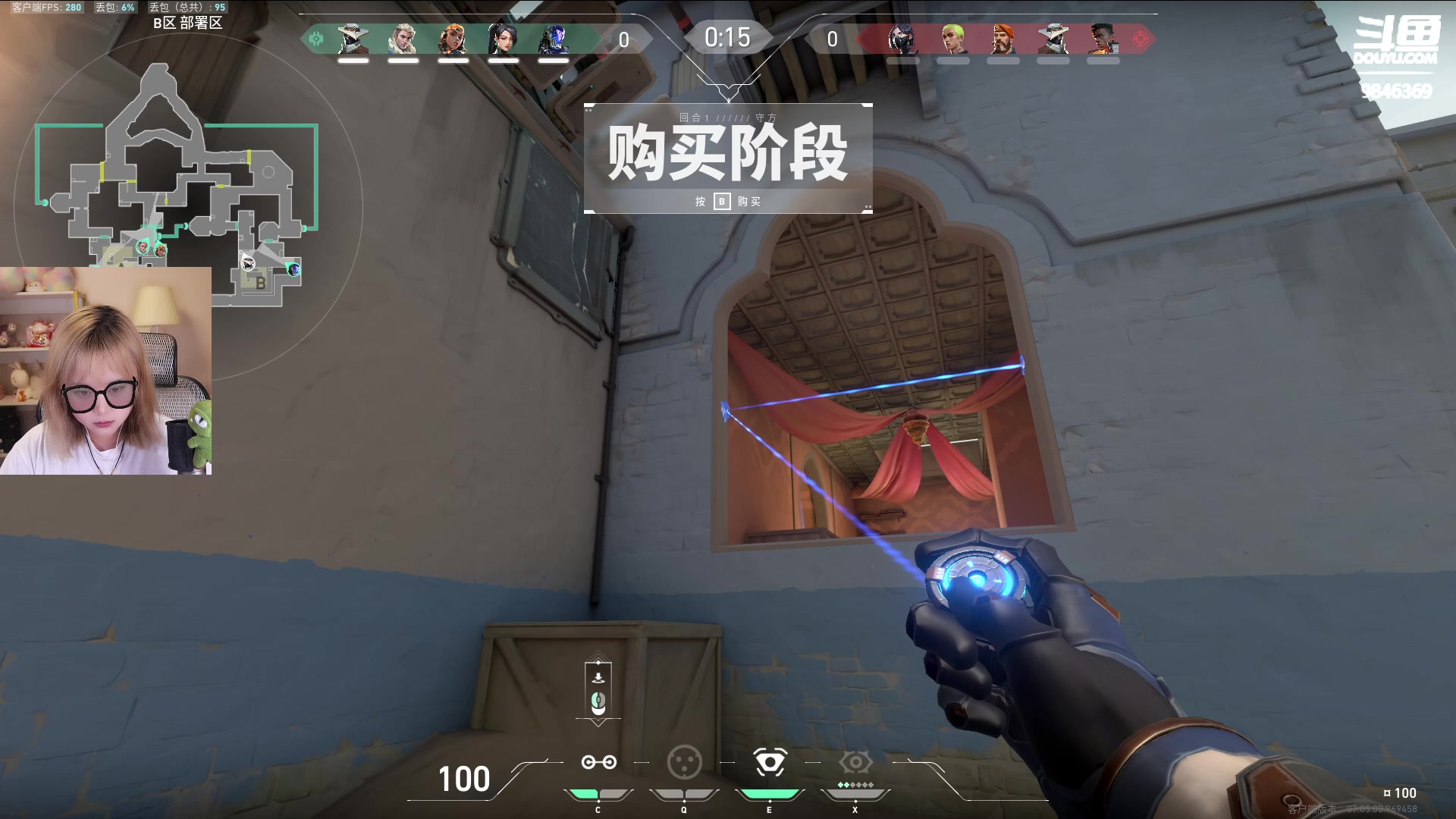【2023-09-17 01点场】板板OwO：【呆猪】添柴炒饭
