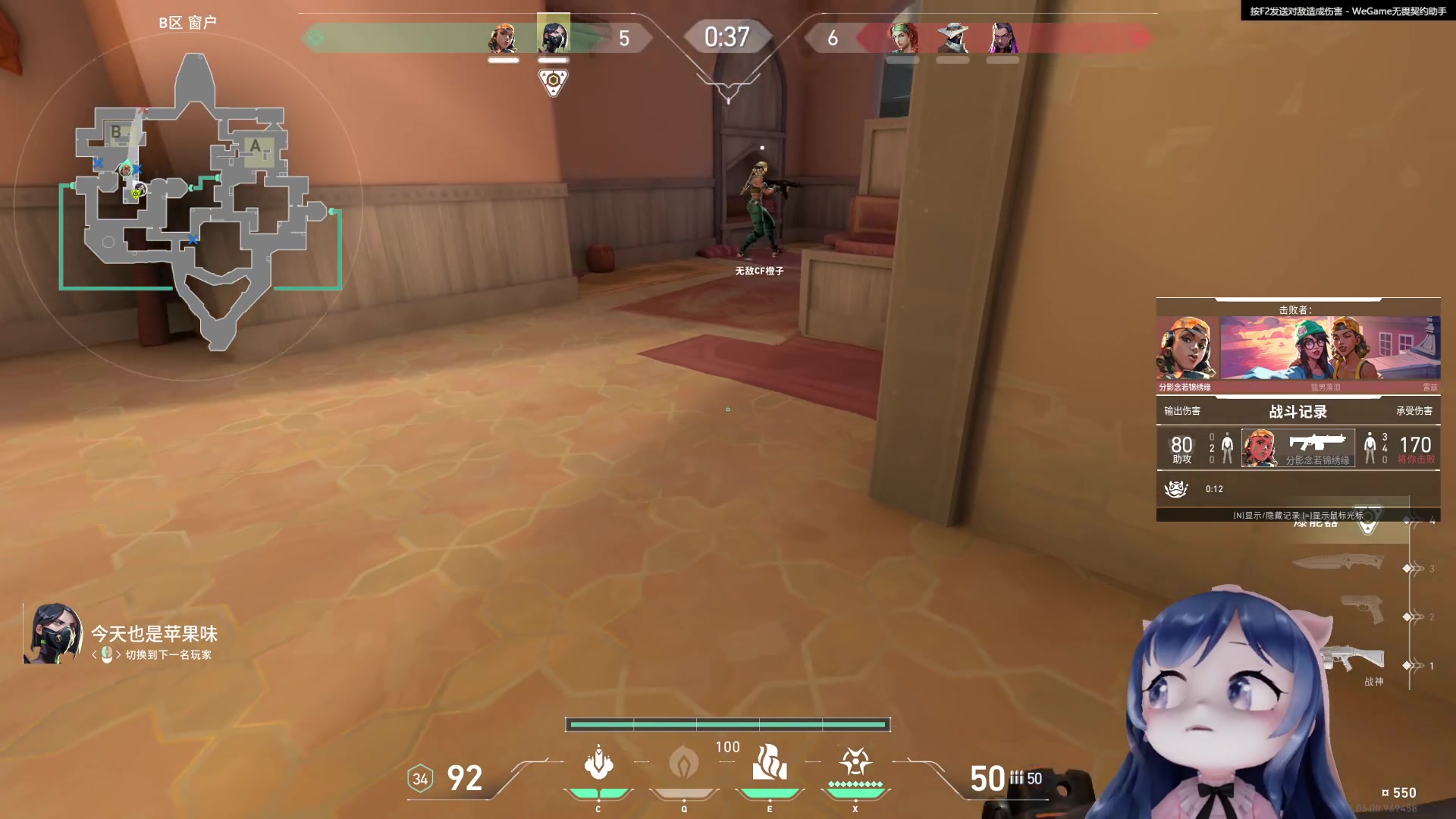 【2023-09-17 00点场】一条小团团OvO：【小团】天天开心，勿忘初心