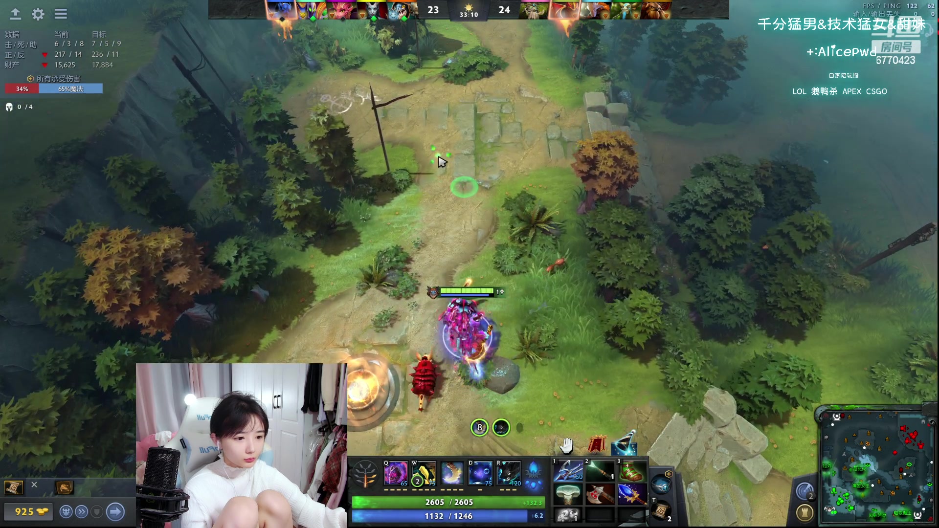 【2023-09-17 16点场】塔莉娅QAQ：甜心小塔：勇士联赛！