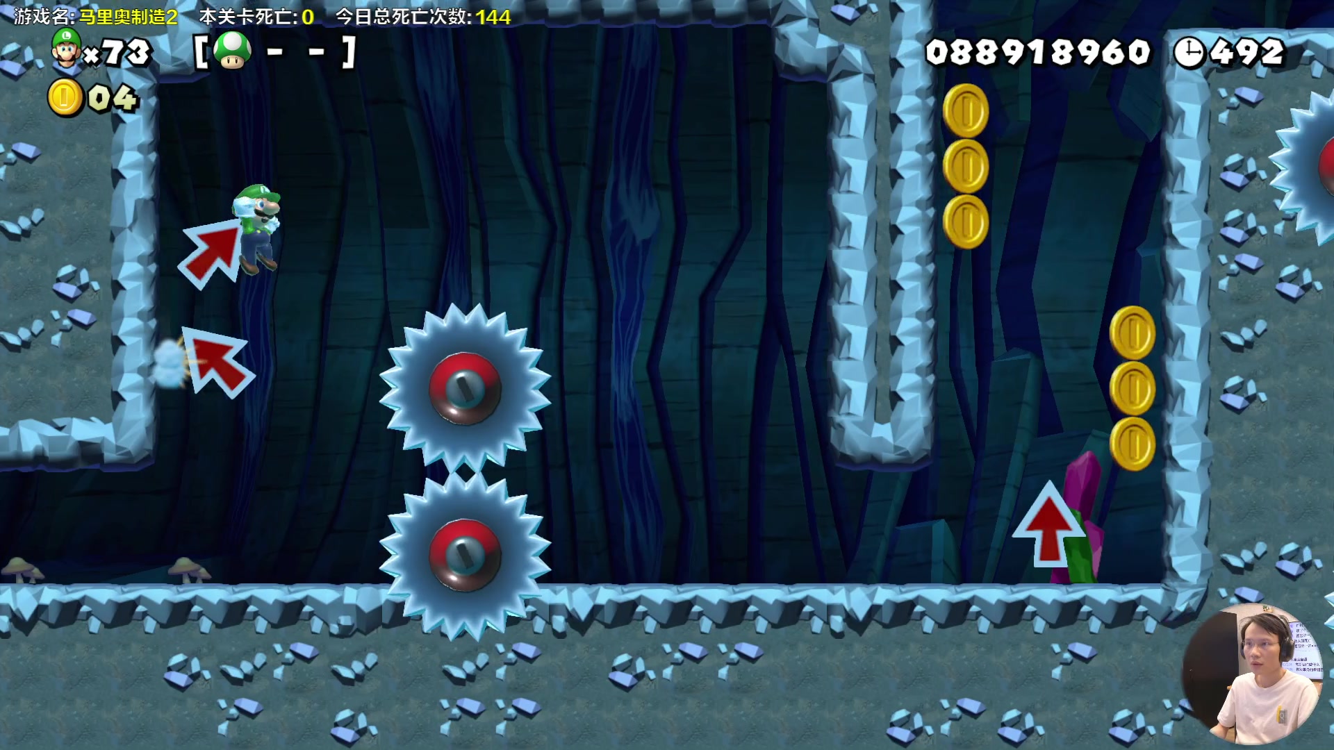 【2023-09-17 16点场】超级小桀：我可能玩了假的马里奥