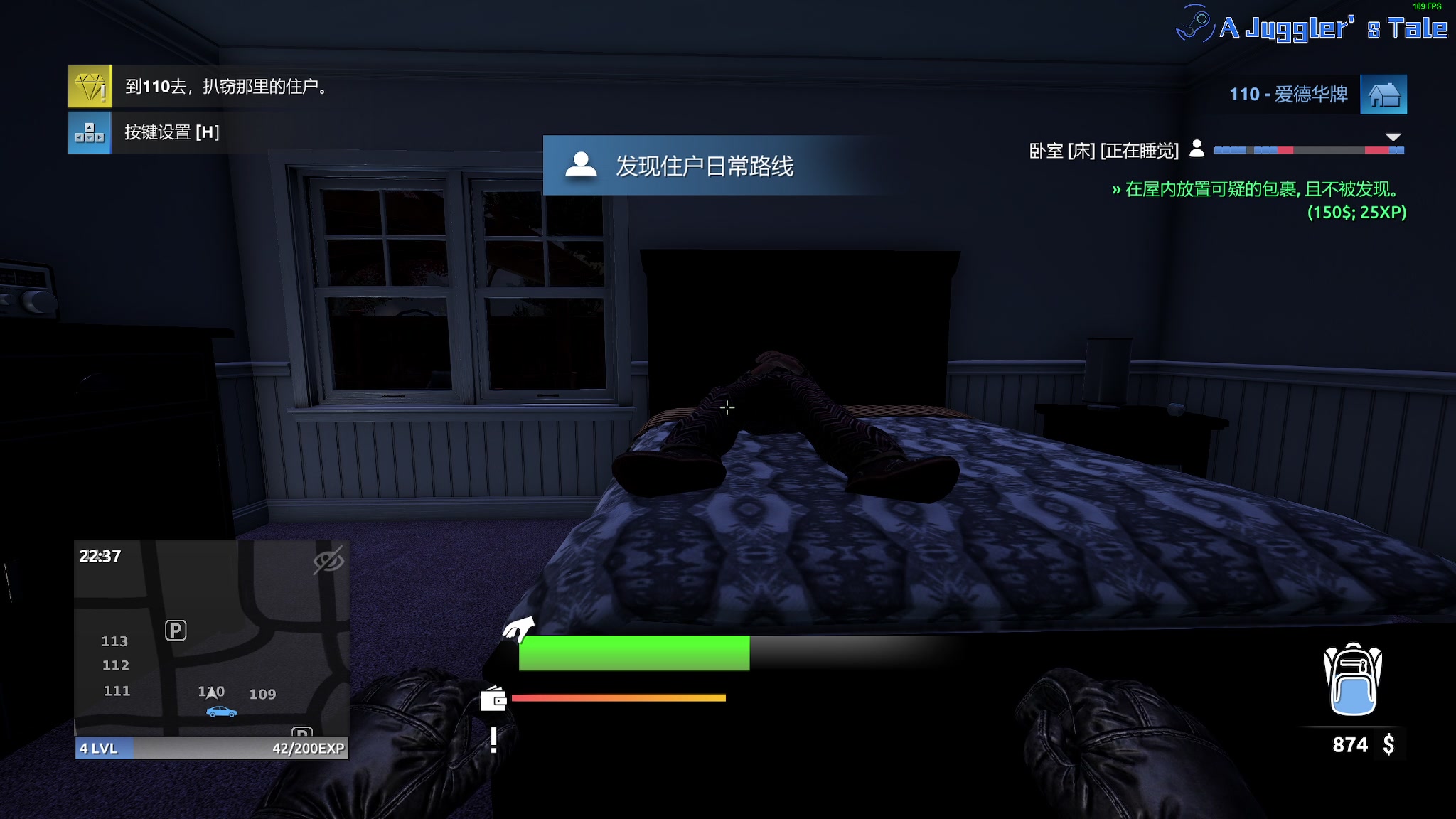 【2023-09-16 21点场】陶可可coco：♥你小子也太奶了