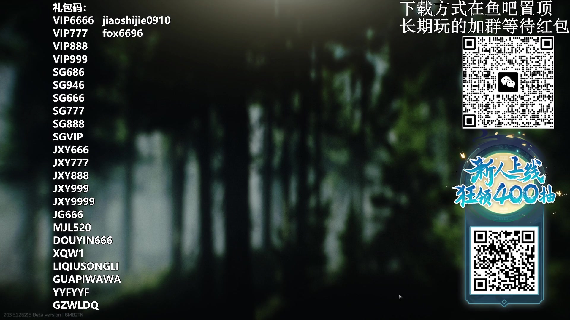 【2023-09-17 17点场】走黯：直播九周年啦！68318