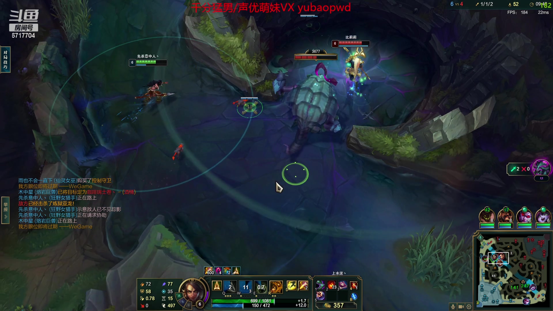 【2023-09-17 20点场】峡谷杀神酱油瓶：4年峡谷第一顶尖打野！