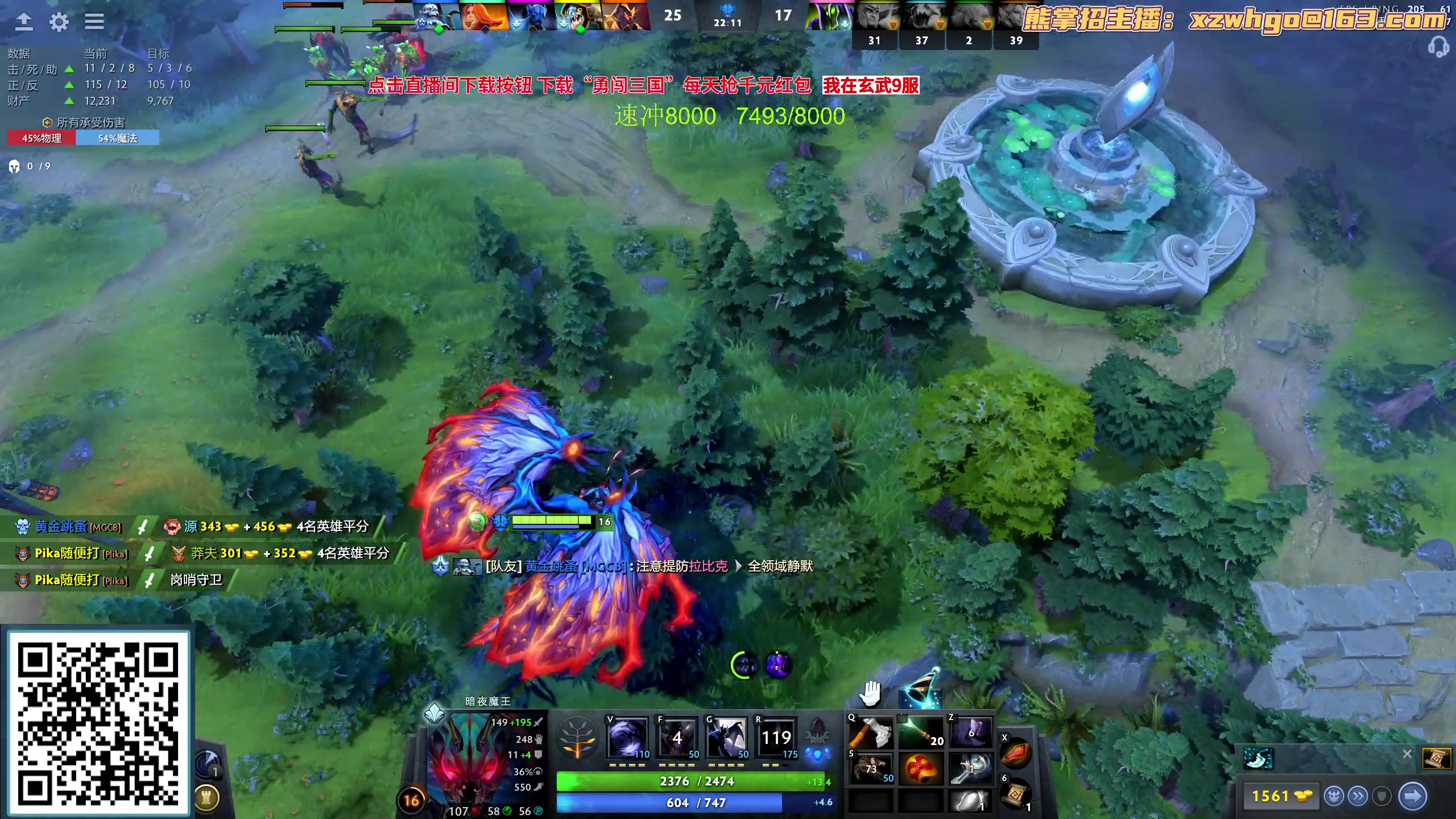 【2023-09-17 13点场】yyfyyf：随便玩玩！9999