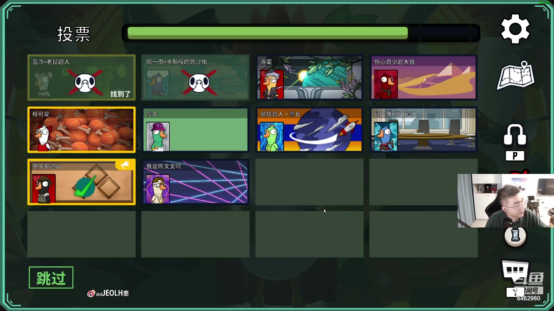 【2023-09-17 20点场】姜姜姜乐涵：每天见到你们也太快乐了