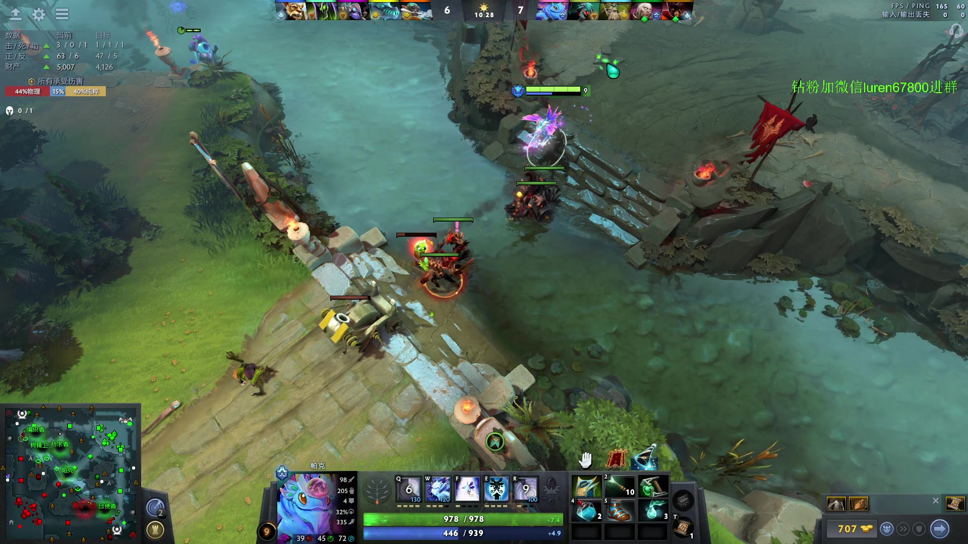 【2023-09-16 18点场】阳光男孩Aq：可否一宰7718843