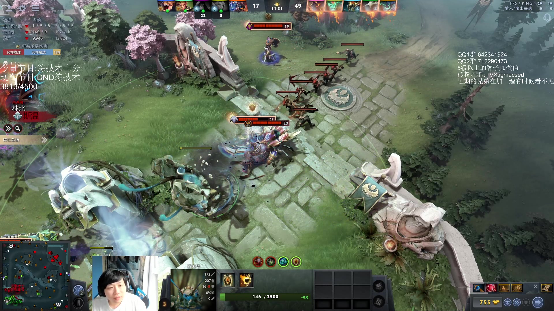 【2023-09-17 16点场】igmacsed：今天有双倍卡啵啵~~