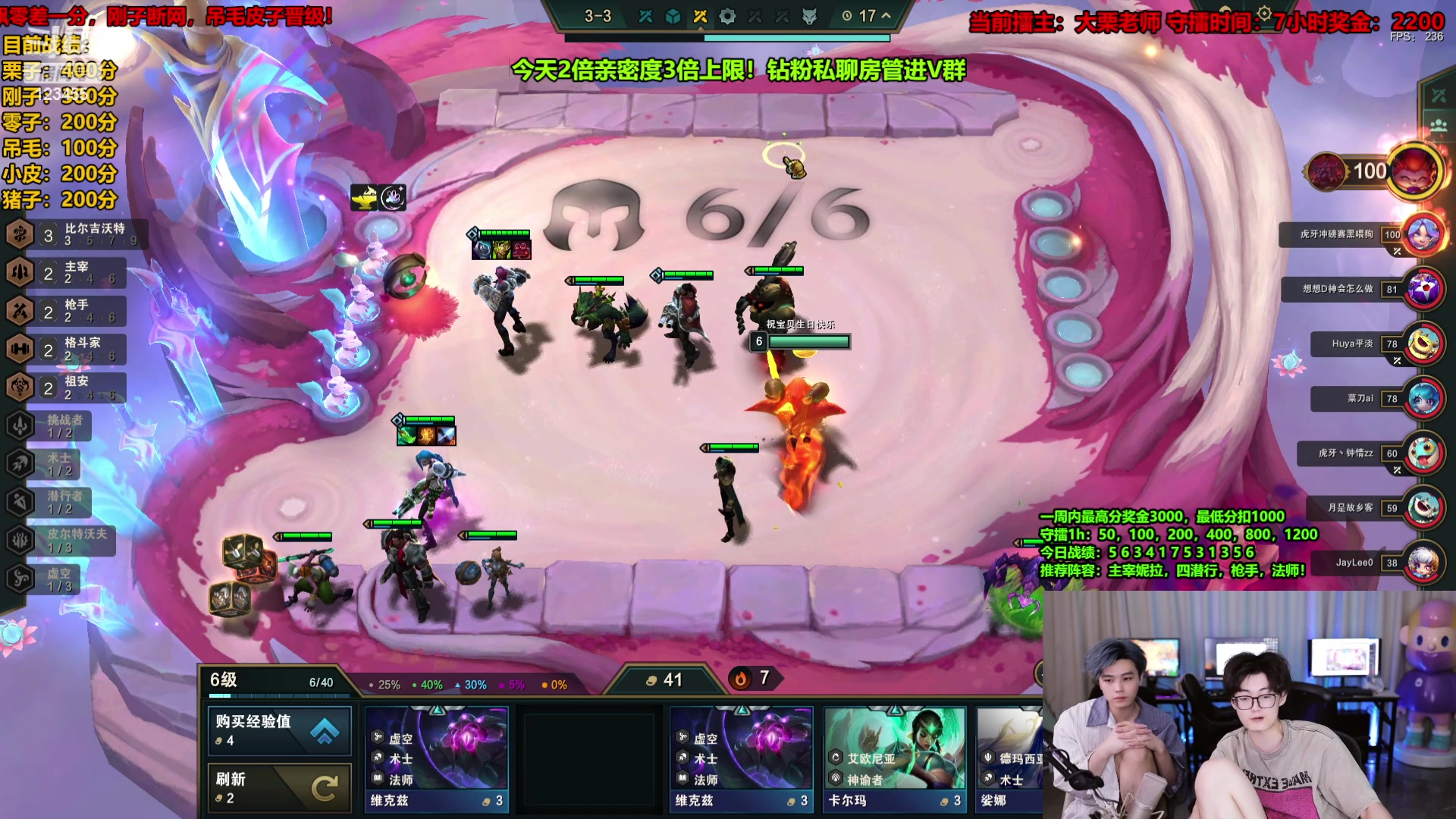 【2023-09-17 07点场】南波儿大魔王丶：国服前20冲第一！