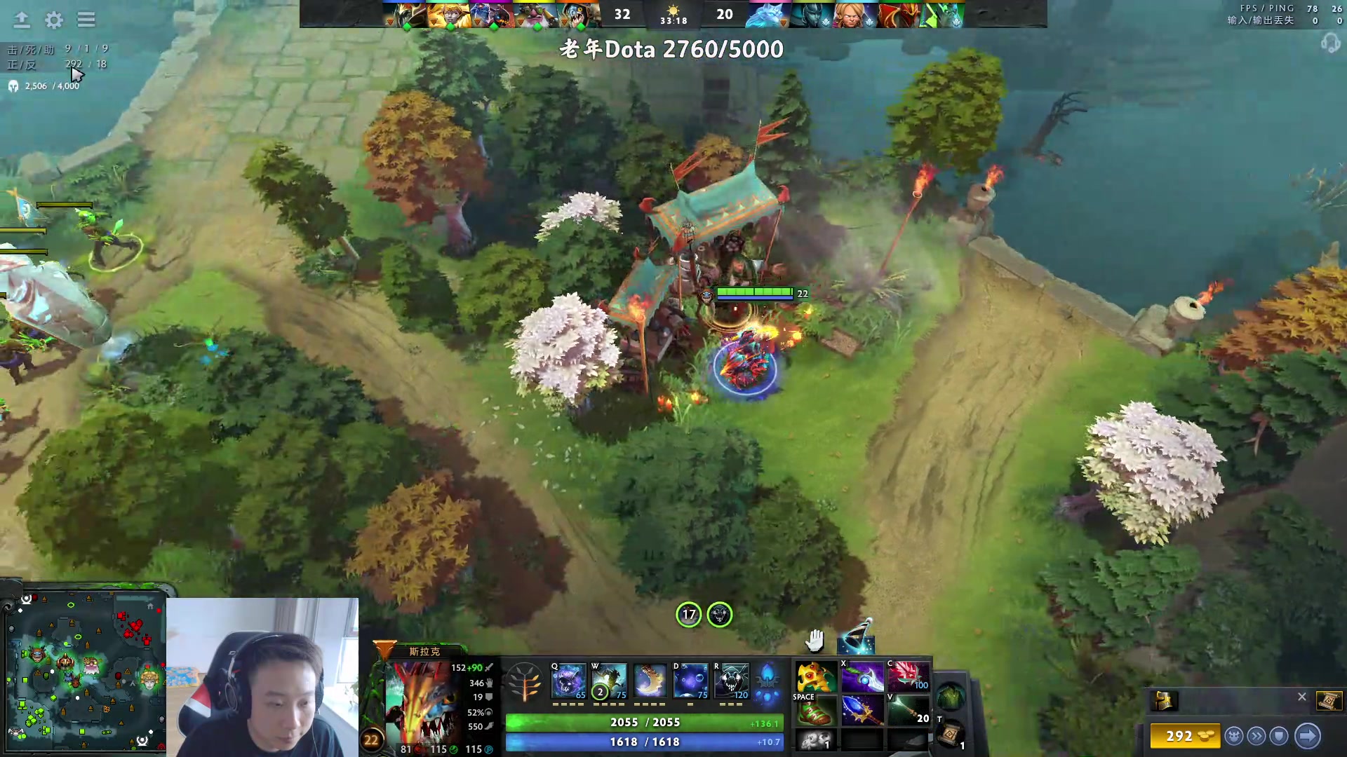 【2023-09-17 17点场】血墨丶：【墨哥】来这里开心就好