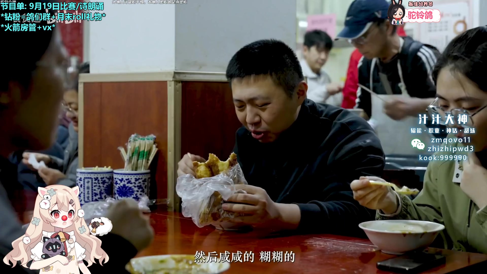 【2023-09-17 05点场】请给我画一只羊：小羊：纵有疾风起 人生不言弃✨