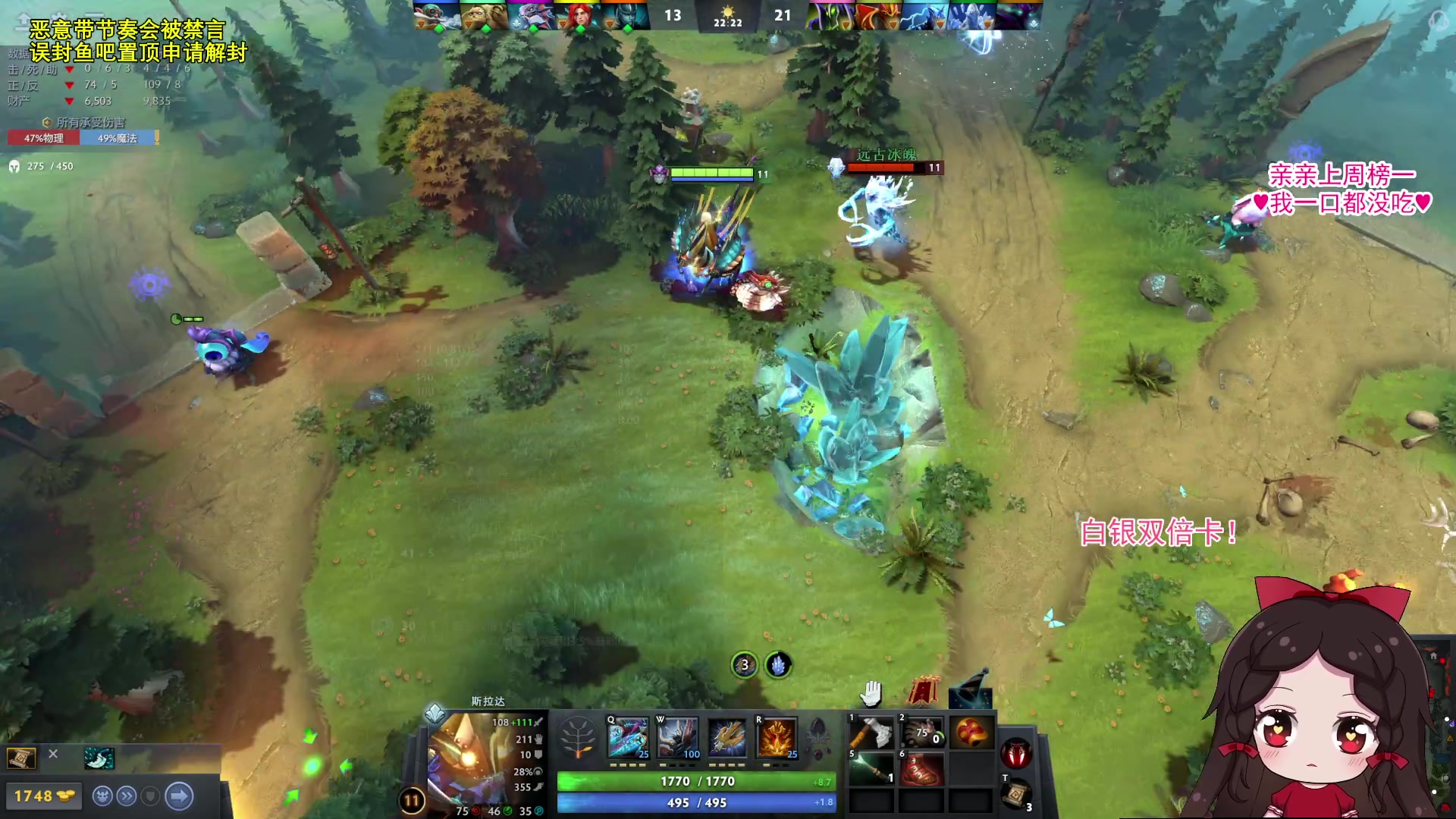 【2023-09-16 22点场】果小果是个弟弟：果小果：2点来！