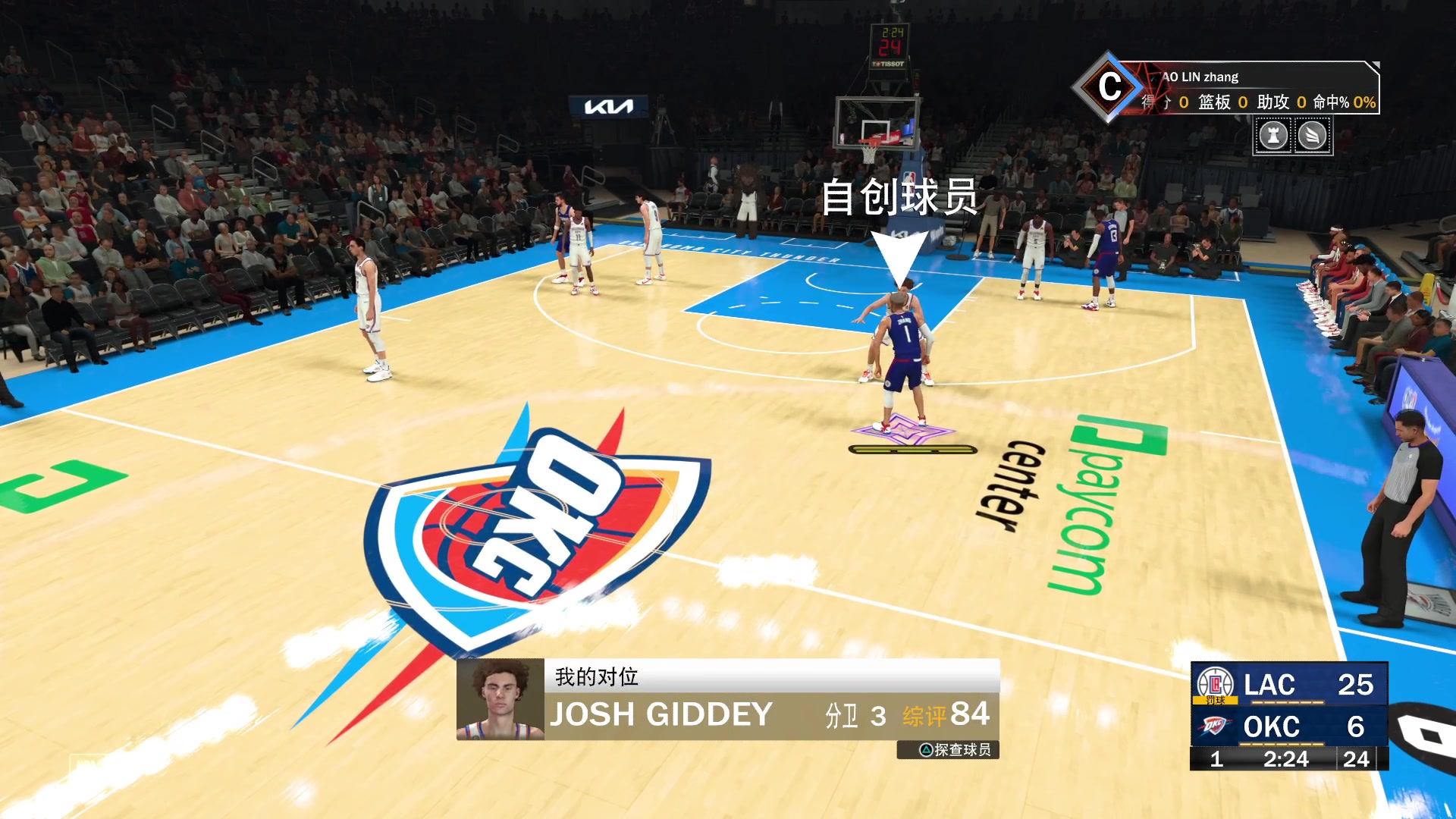 【2023-09-17 07点场】双木zzz：双木游戏时间已到！